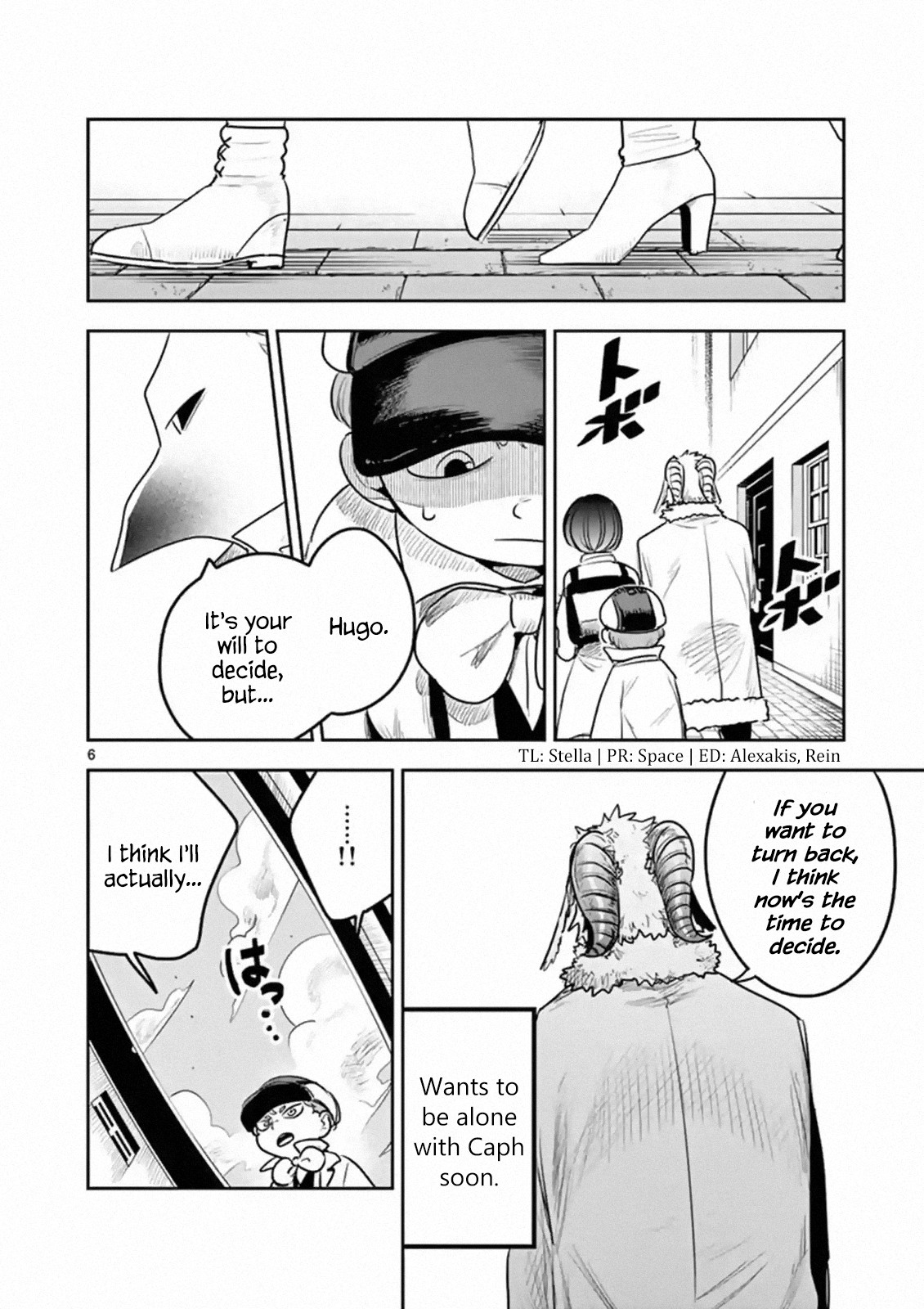 The Duke of Death and his Black Maid Chapter 120 page 6 - Chapter 120: Separation
