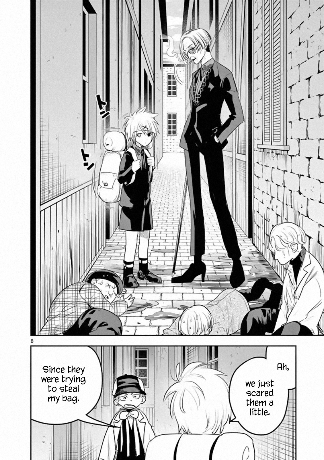 The Duke of Death and his Black Maid Chapter 120 page 8 - Chapter 120: Separation