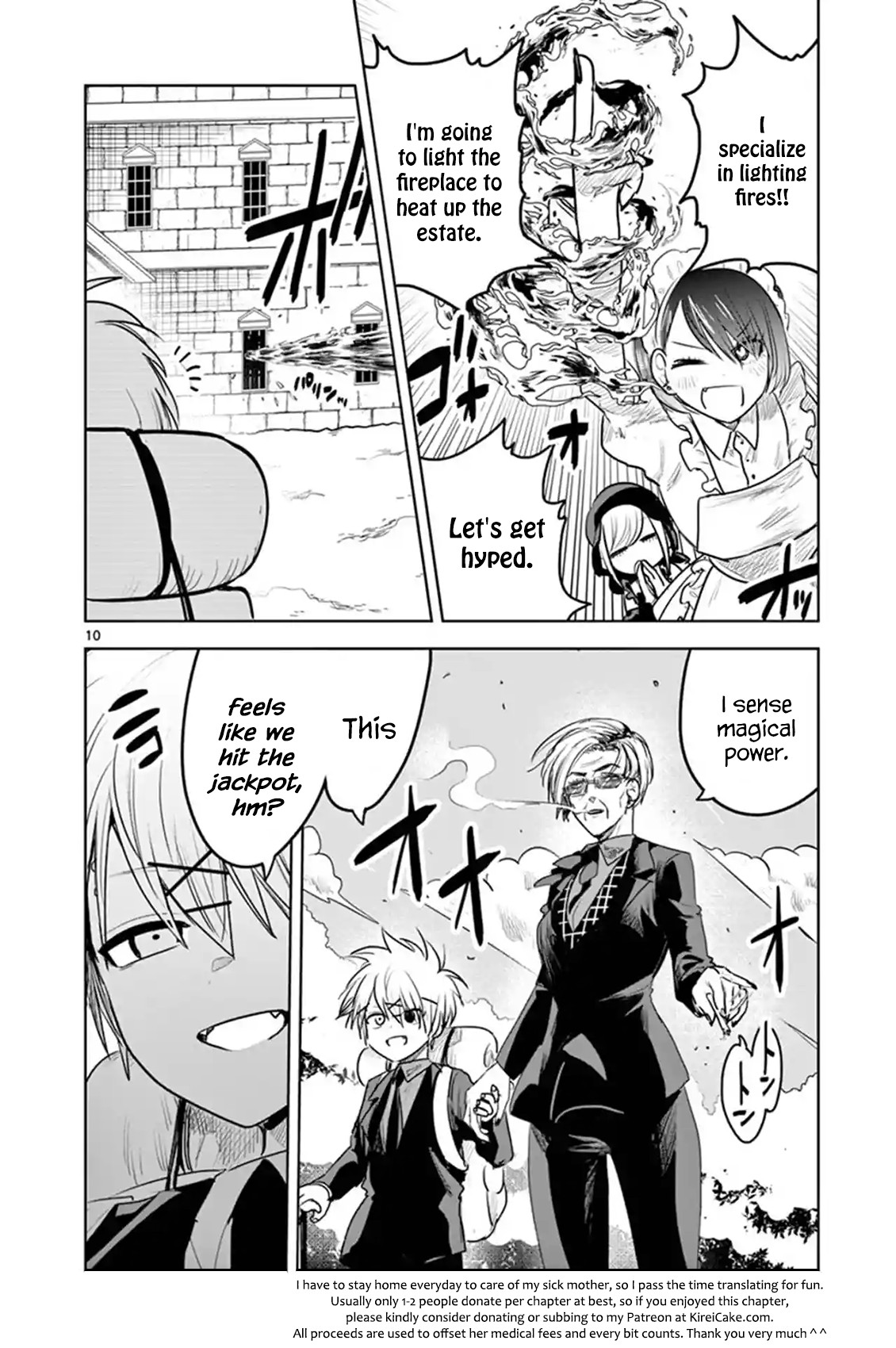 The Duke of Death and his Black Maid Chapter 121 page 10 - Chapter 121: Freeloader