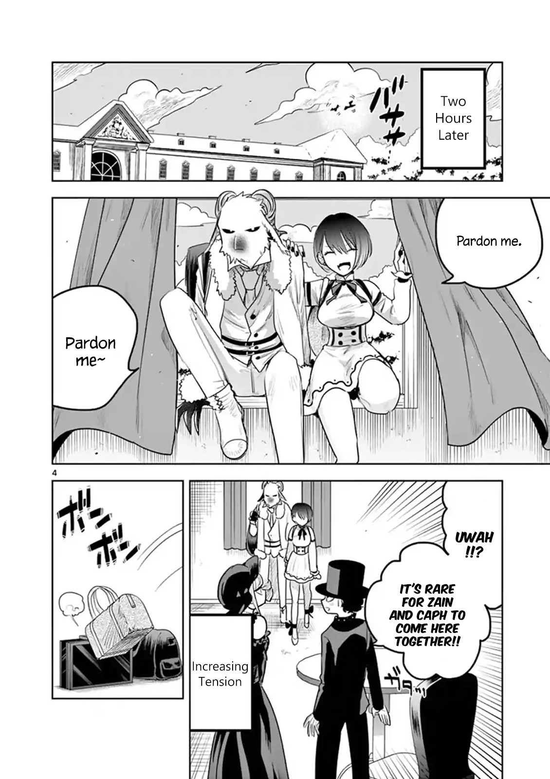 The Duke of Death and his Black Maid Chapter 121 page 4 - Chapter 121: Freeloader