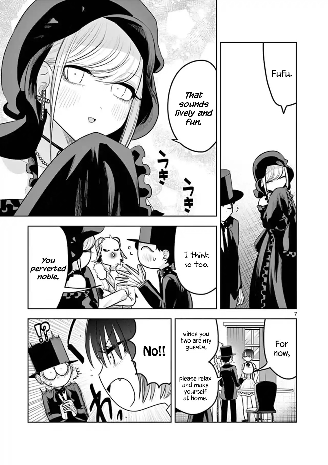 The Duke of Death and his Black Maid Chapter 121 page 7 - Chapter 121: Freeloader