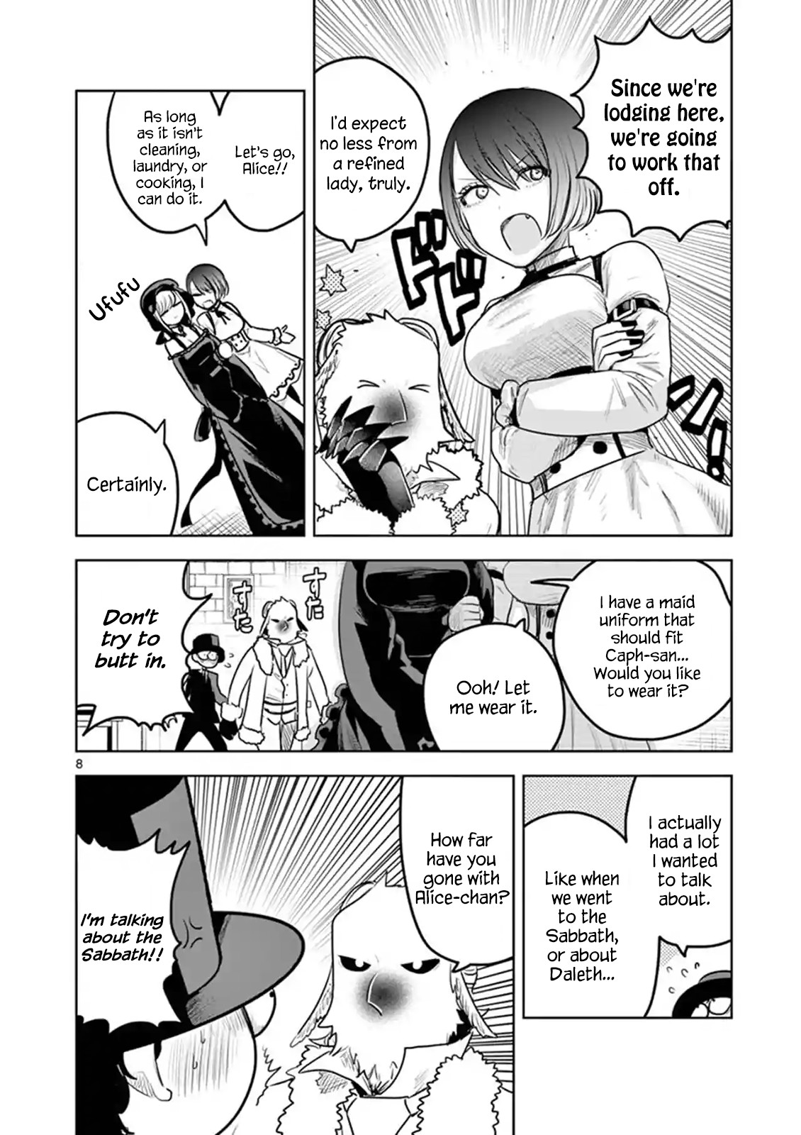 The Duke of Death and his Black Maid Chapter 121 page 8 - Chapter 121: Freeloader