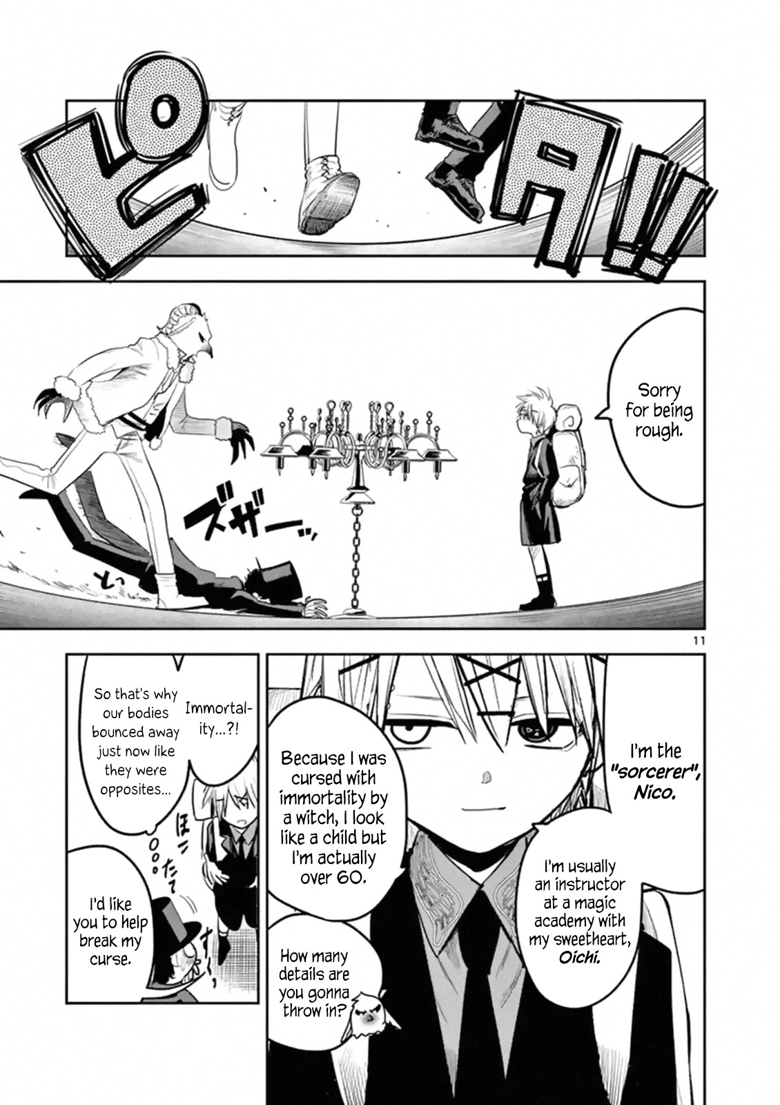 The Duke of Death and his Black Maid Chapter 122 page 11 - Chapter 122: Nicho & Ichi (1)
