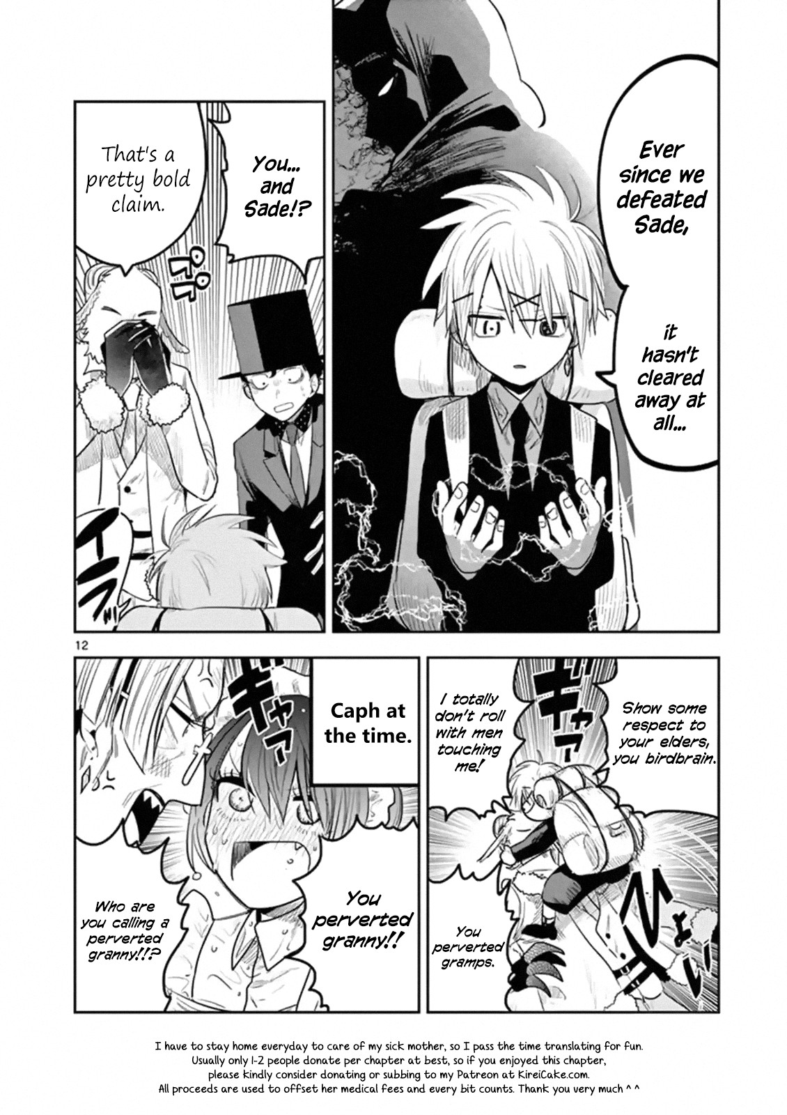 The Duke of Death and his Black Maid Chapter 122 page 12 - Chapter 122: Nicho & Ichi (1)