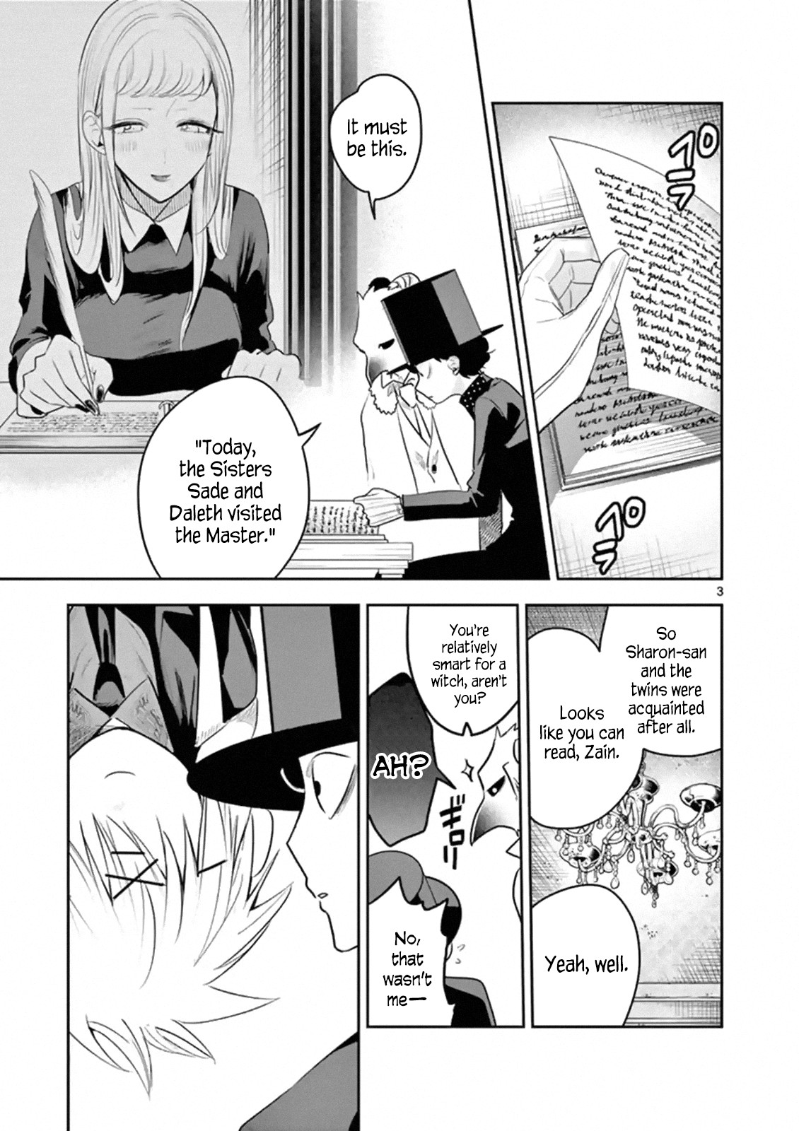 The Duke of Death and his Black Maid Chapter 122 page 3 - Chapter 122: Nicho & Ichi (1)