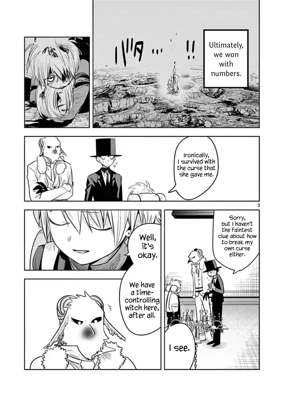The Duke of Death and his Black Maid Chapter 123 page 3 - Chapter 123: Nicho & Ichi (2)