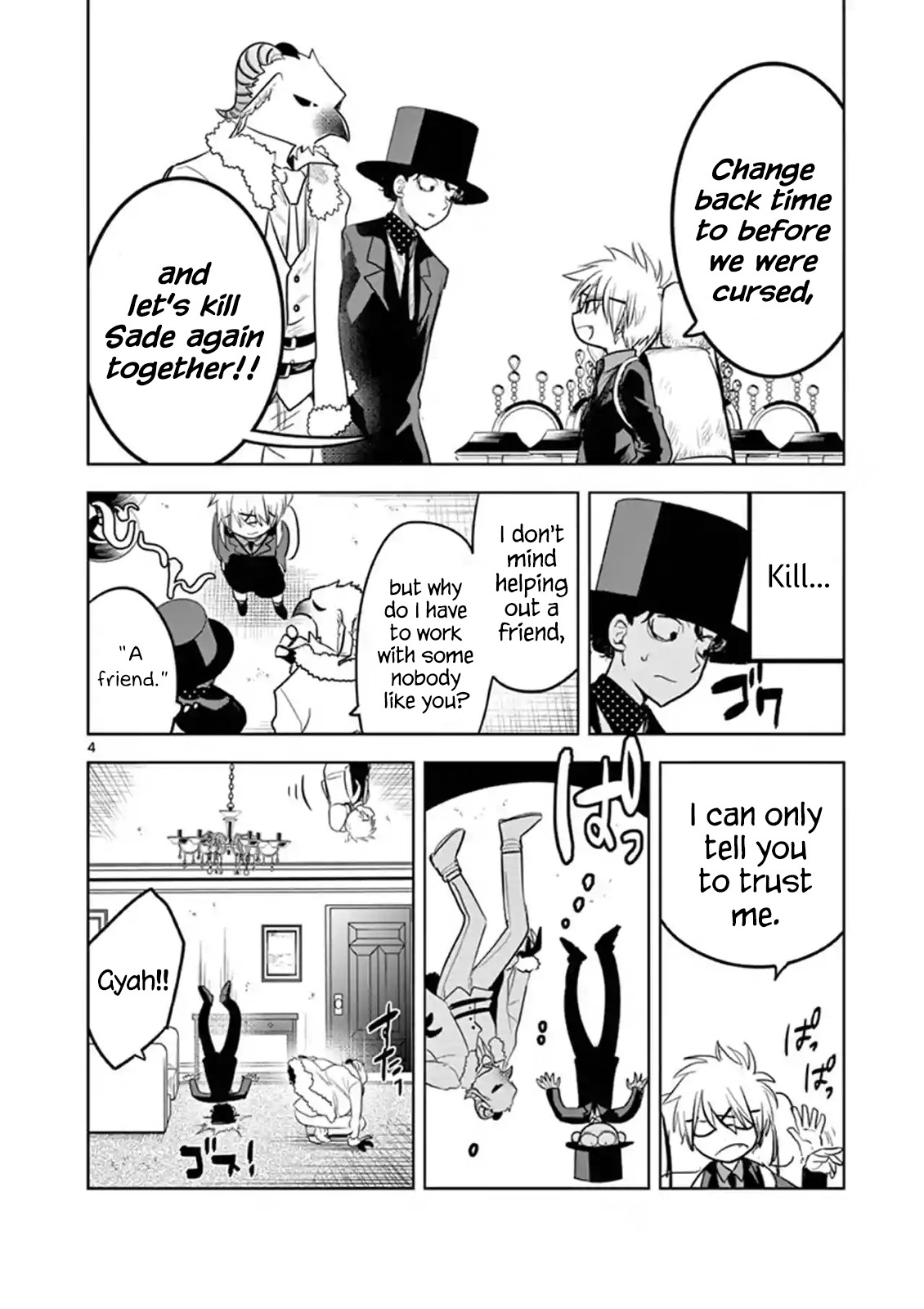 The Duke of Death and his Black Maid Chapter 123 page 4 - Chapter 123: Nicho & Ichi (2)