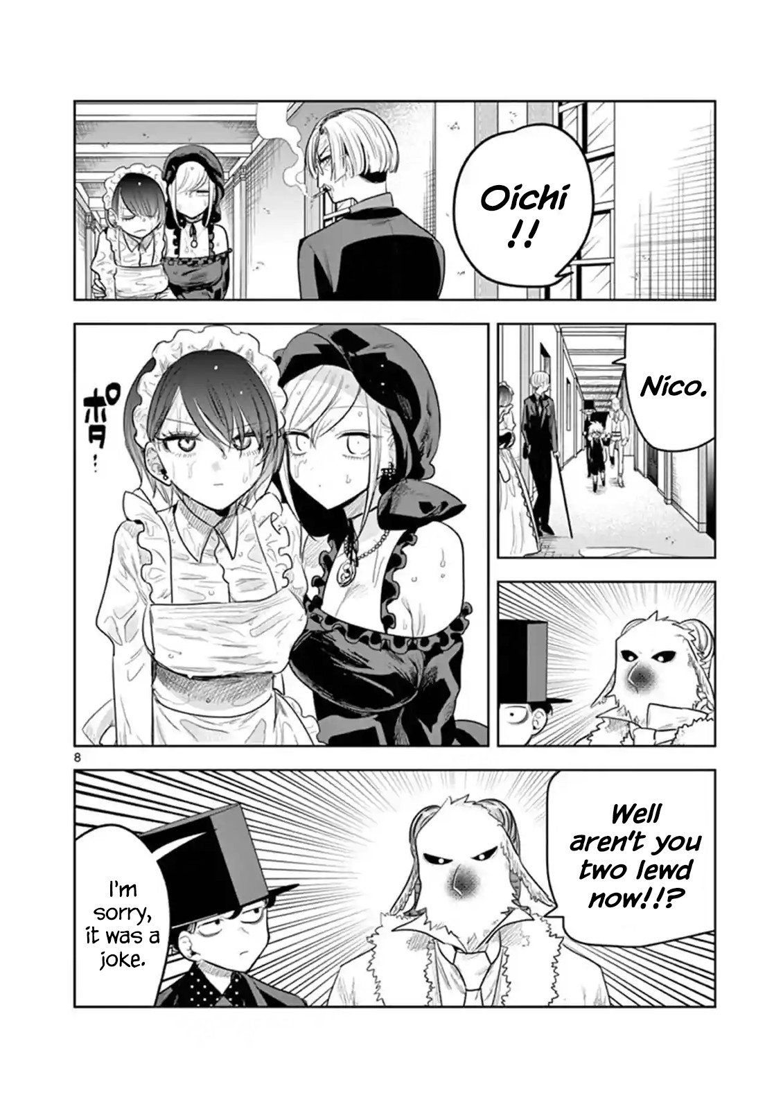 The Duke of Death and his Black Maid Chapter 123 page 8 - Chapter 123: Nicho & Ichi (2)