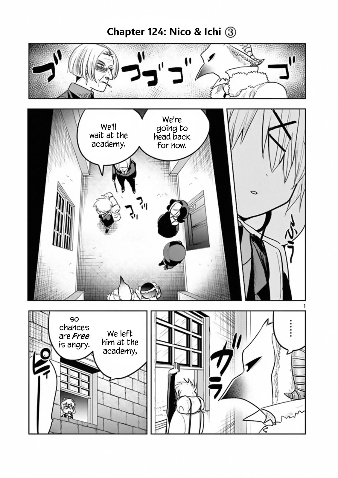 The Duke of Death and his Black Maid Chapter 124 page 1 - Chapter 124: Nicho & Ichi (3)