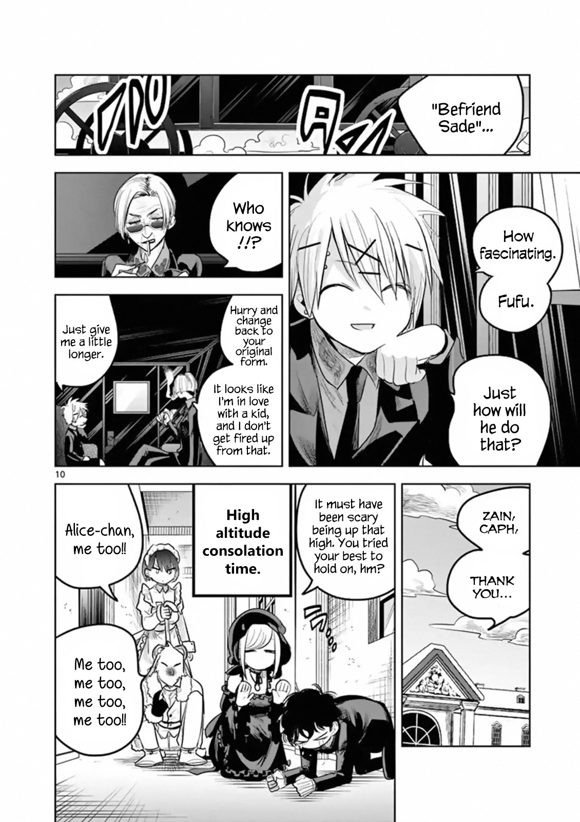 The Duke of Death and his Black Maid Chapter 124 page 10 - Chapter 124: Nicho & Ichi (3)