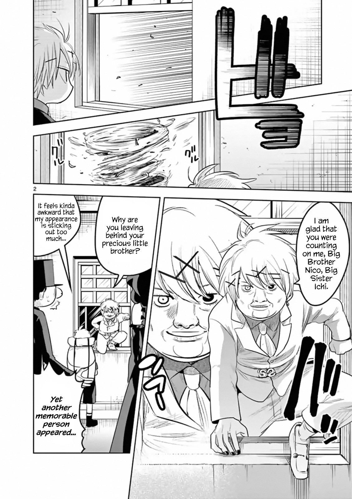 The Duke of Death and his Black Maid Chapter 124 page 2 - Chapter 124: Nicho & Ichi (3)