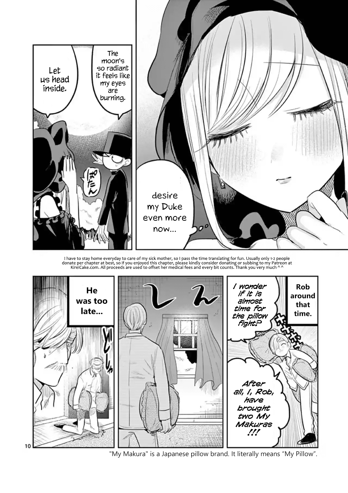 The Duke of Death and his Black Maid Chapter 125 page 10 - Chapter 125: What's Yours