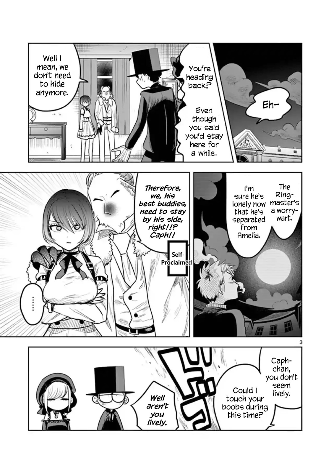 The Duke of Death and his Black Maid Chapter 125 page 3 - Chapter 125: What's Yours
