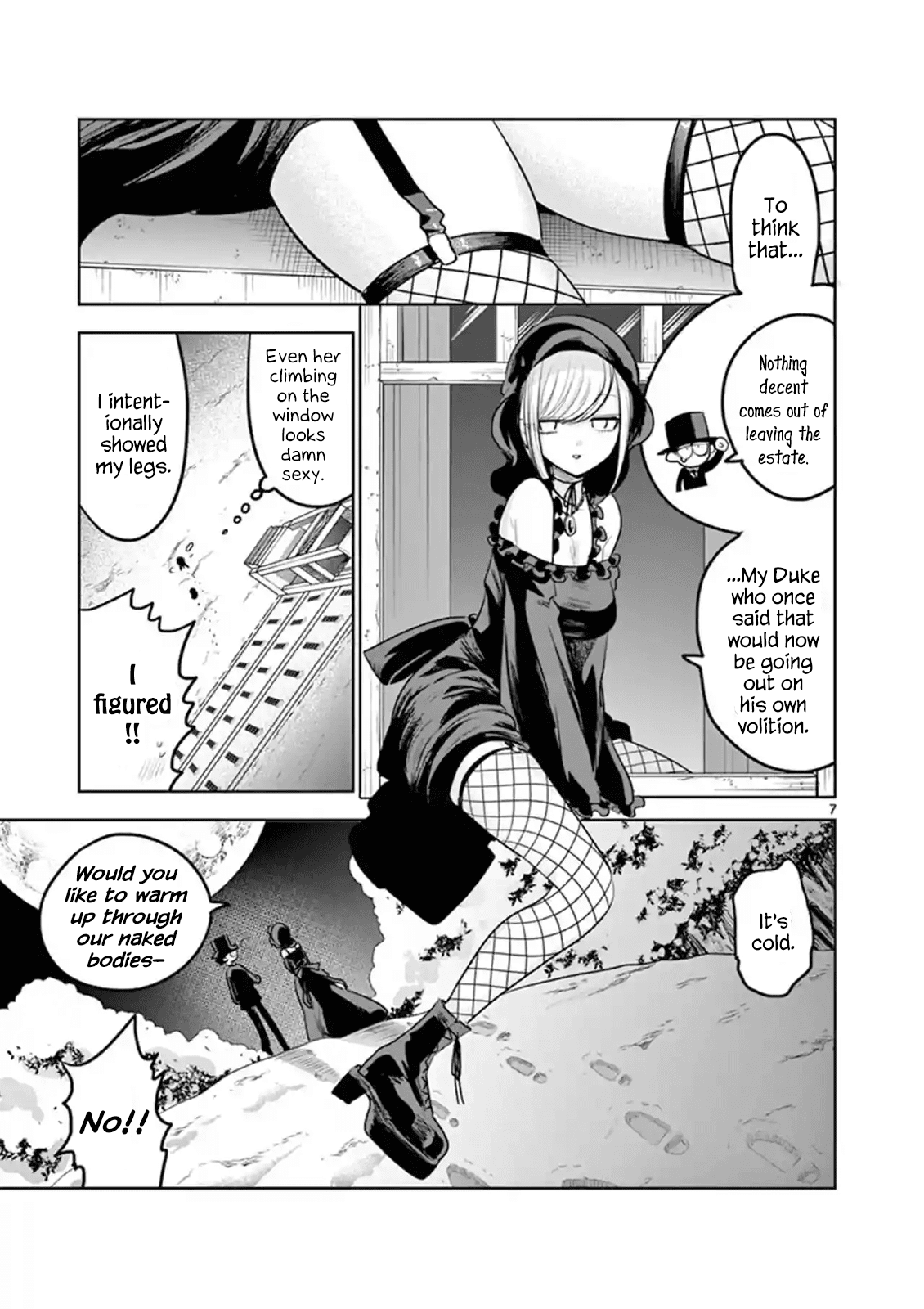 The Duke of Death and his Black Maid Chapter 125 page 7 - Chapter 125: What's Yours