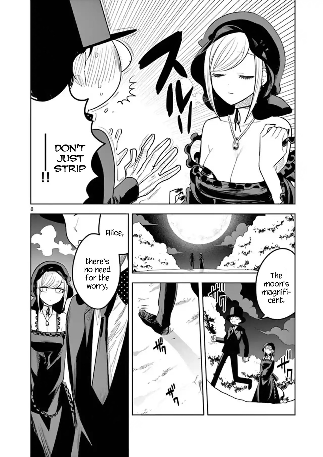 The Duke of Death and his Black Maid Chapter 125 page 8 - Chapter 125: What's Yours