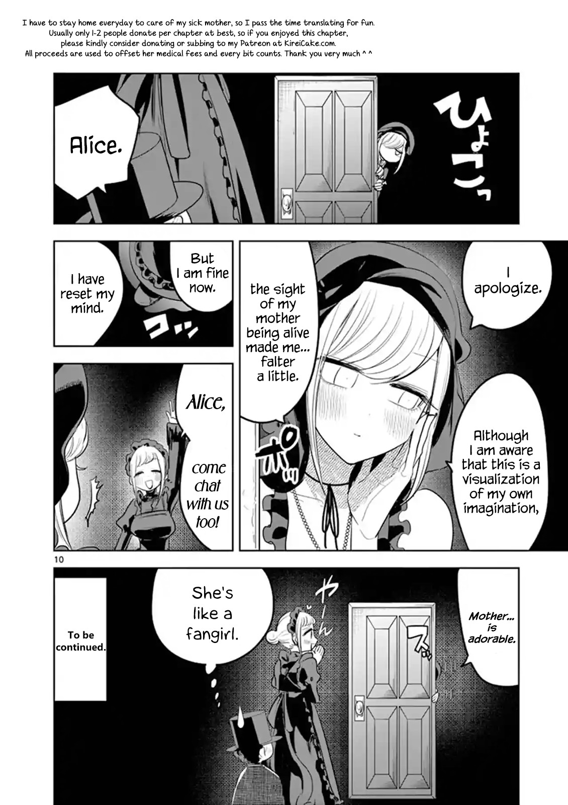 The Duke of Death and his Black Maid Chapter 126 page 10 - Chapter 126: Alice's Imagination (1)