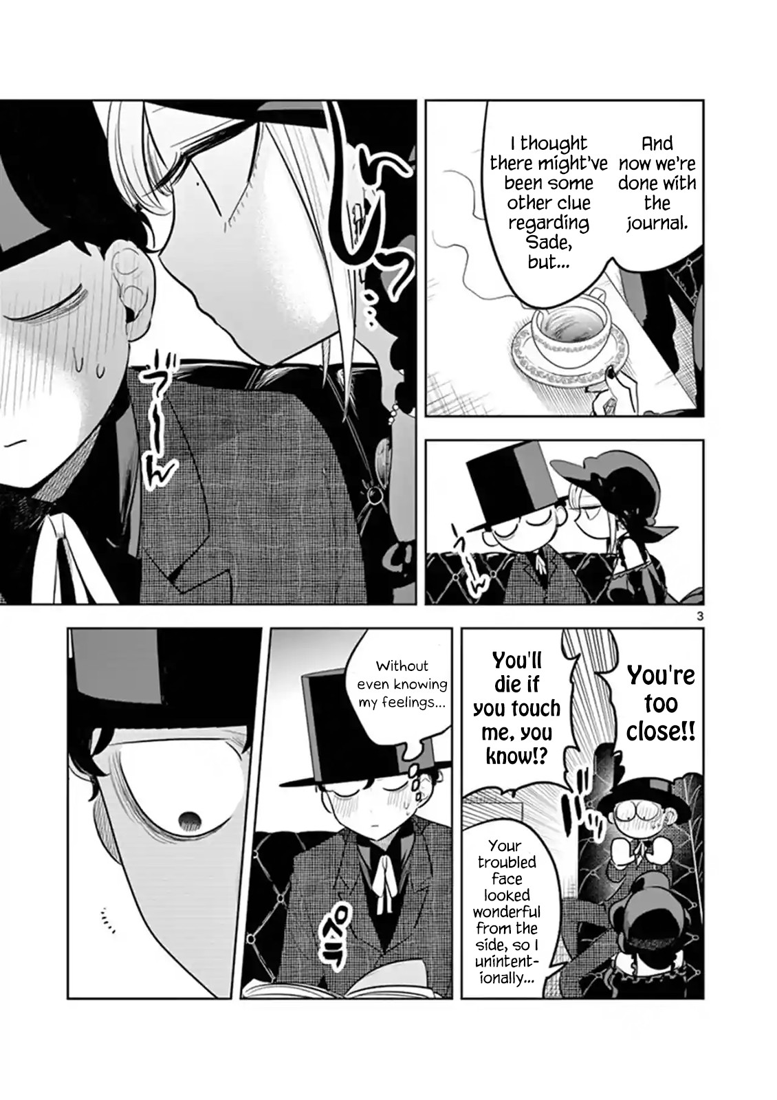 The Duke of Death and his Black Maid Chapter 126 page 3 - Chapter 126: Alice's Imagination (1)