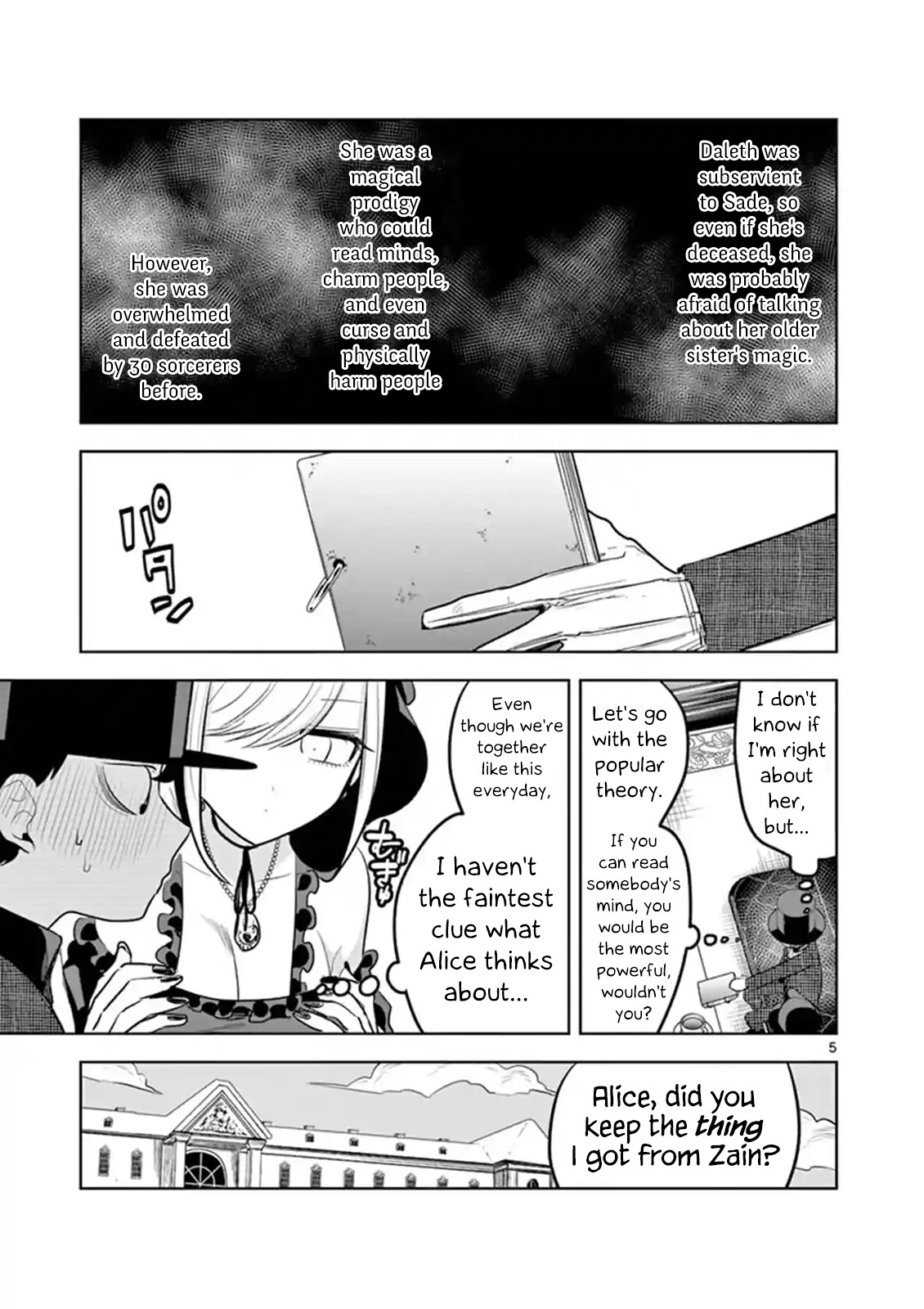 The Duke of Death and his Black Maid Chapter 126 page 5 - Chapter 126: Alice's Imagination (1)