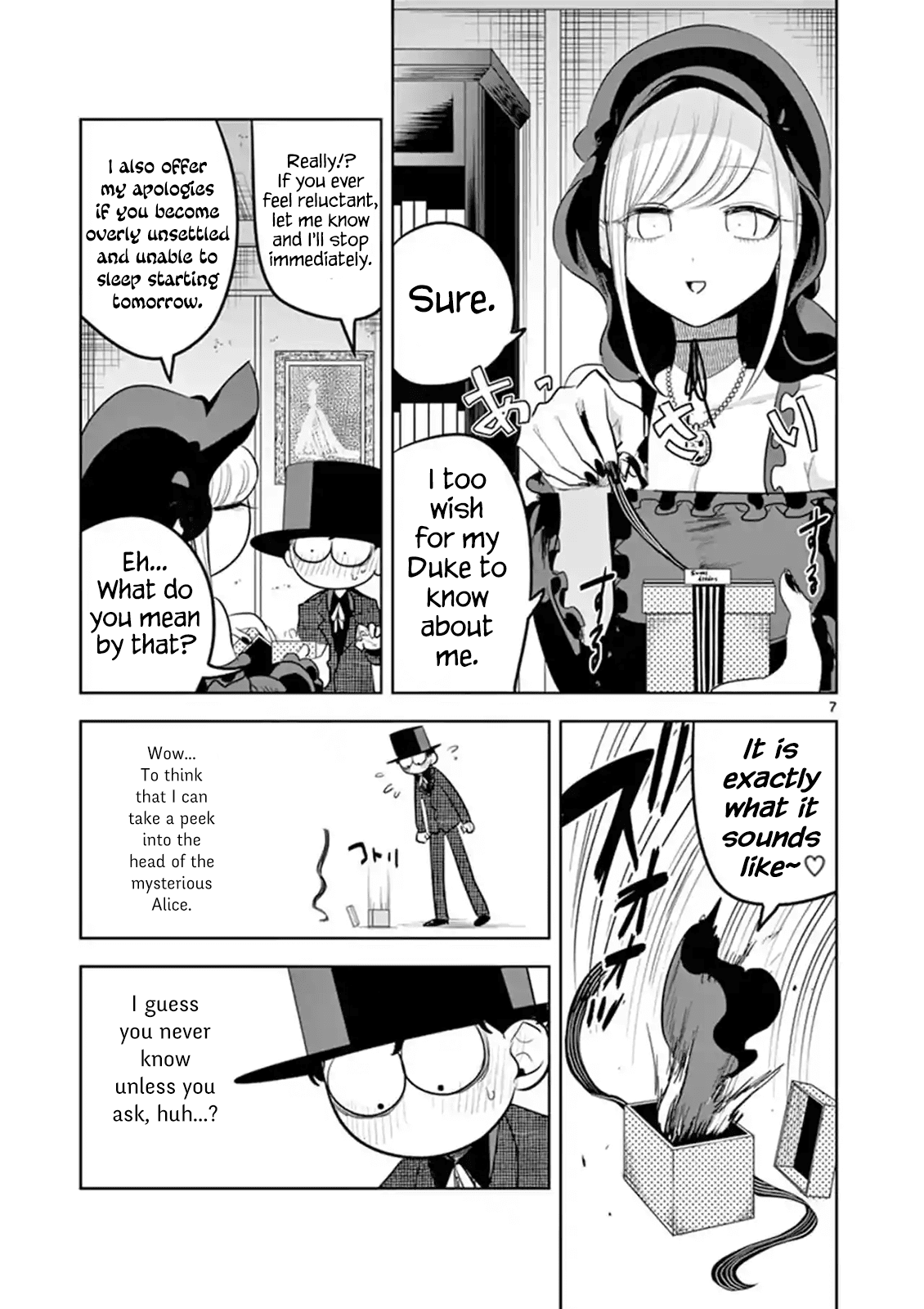 The Duke of Death and his Black Maid Chapter 126 page 7 - Chapter 126: Alice's Imagination (1)