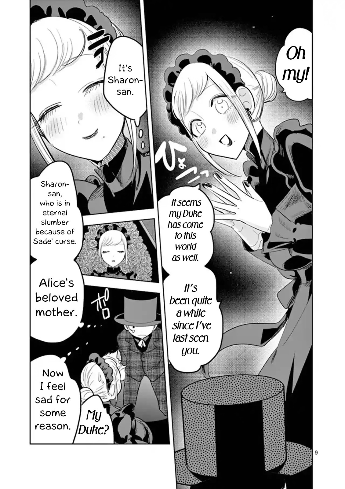 The Duke of Death and his Black Maid Chapter 126 page 9 - Chapter 126: Alice's Imagination (1)