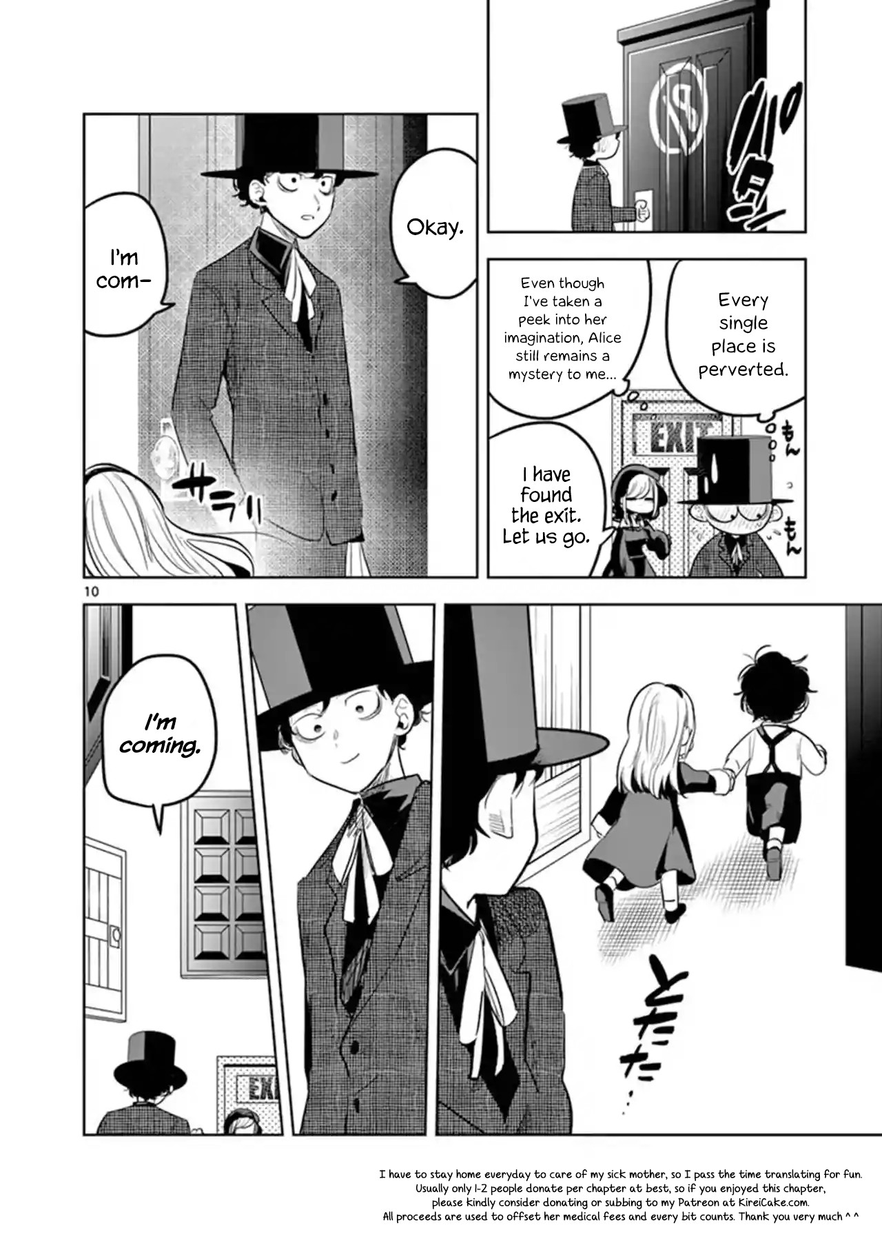The Duke of Death and his Black Maid Chapter 127 page 10 - Chapter 127: Alice's Imagination (2)