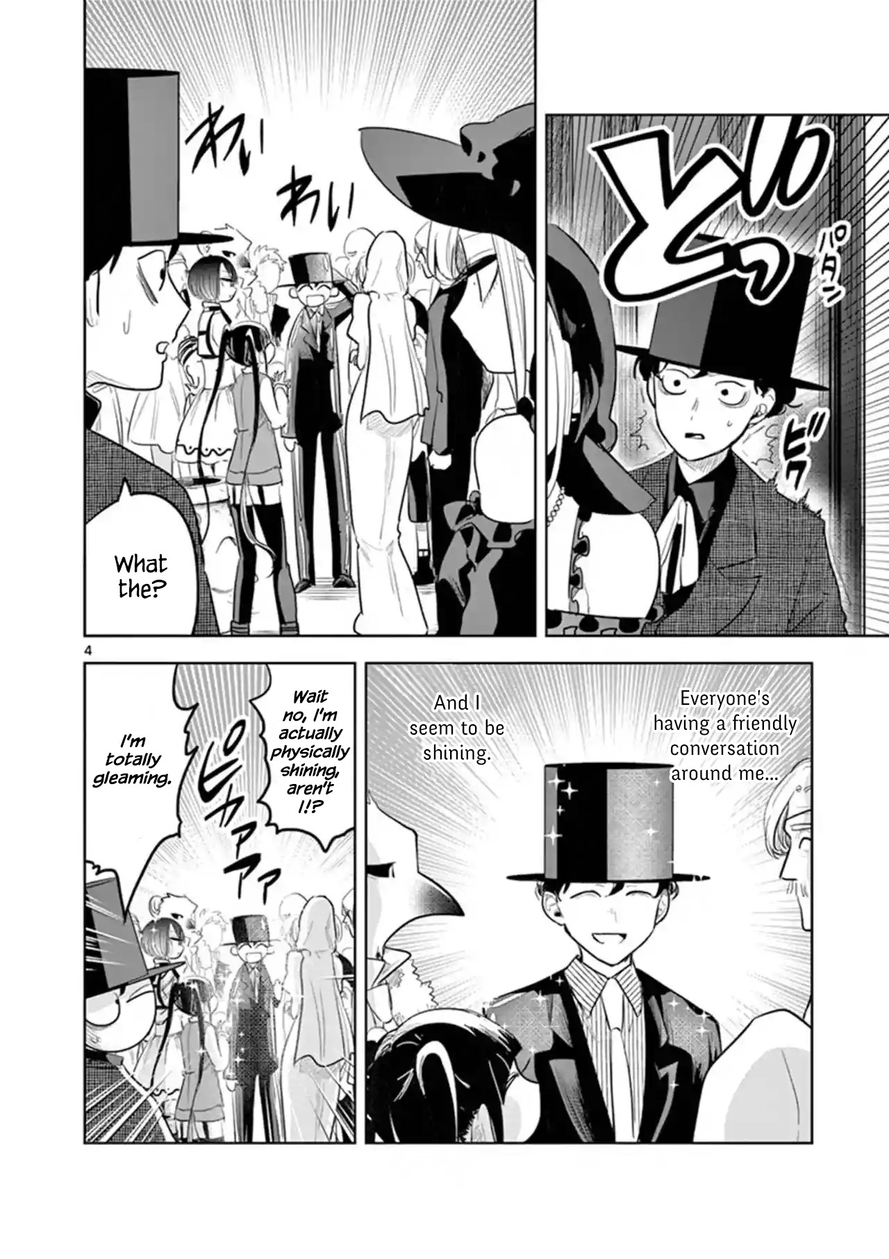 The Duke of Death and his Black Maid Chapter 127 page 4 - Chapter 127: Alice's Imagination (2)
