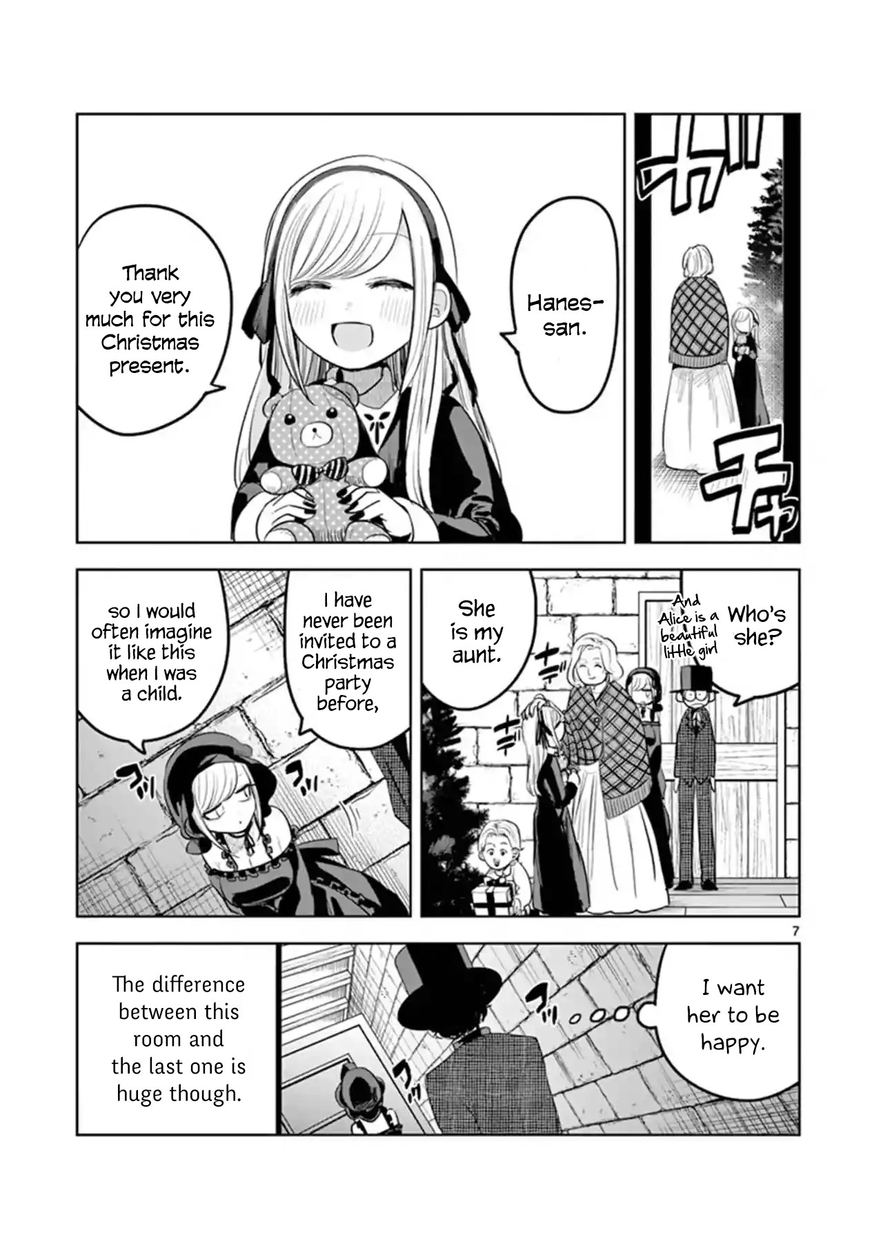 The Duke of Death and his Black Maid Chapter 127 page 7 - Chapter 127: Alice's Imagination (2)