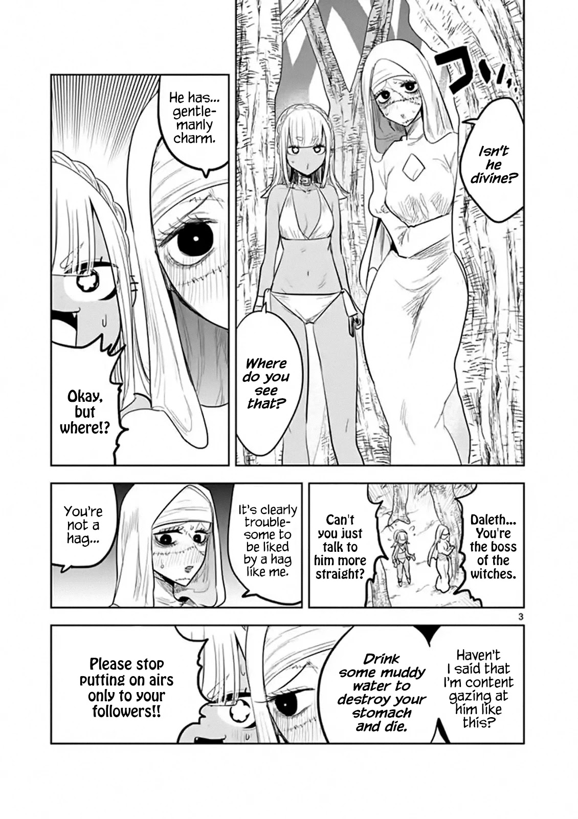 The Duke of Death and his Black Maid Chapter 128 page 3 - Chapter 128: Make-up