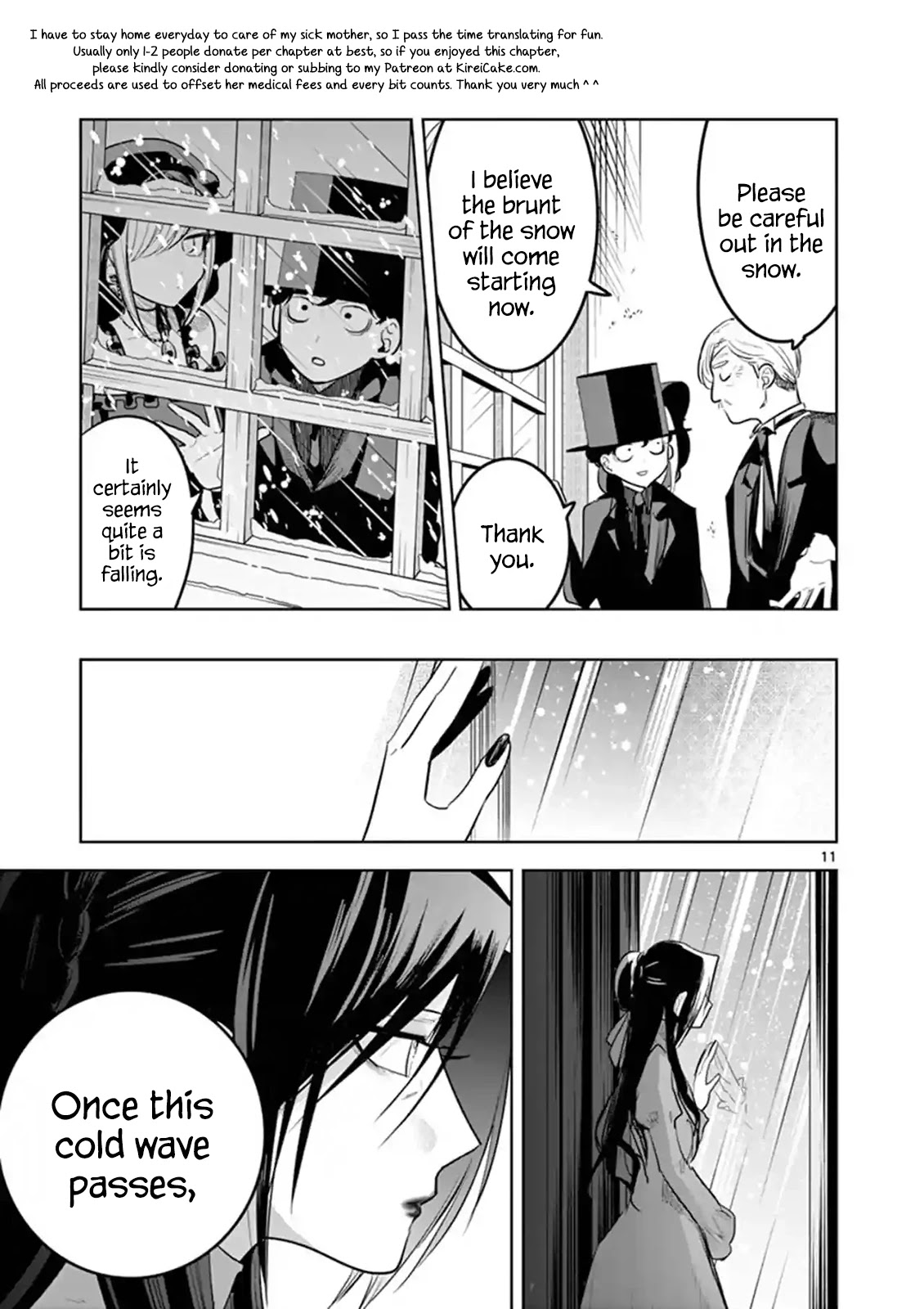 The Duke of Death and his Black Maid Chapter 129 page 11 - Chapter 129: Great Detective