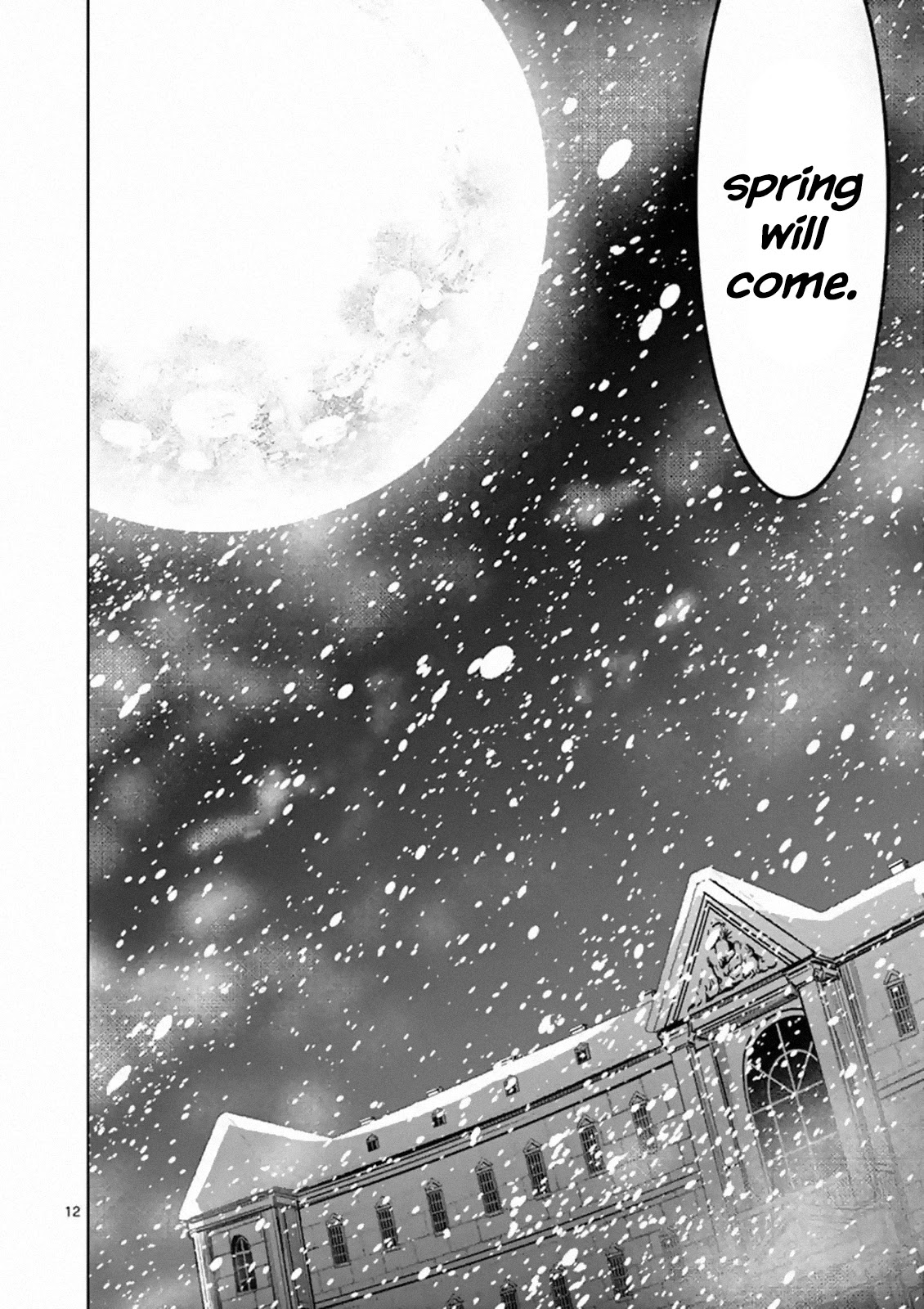 The Duke of Death and his Black Maid Chapter 129 page 12 - Chapter 129: Great Detective