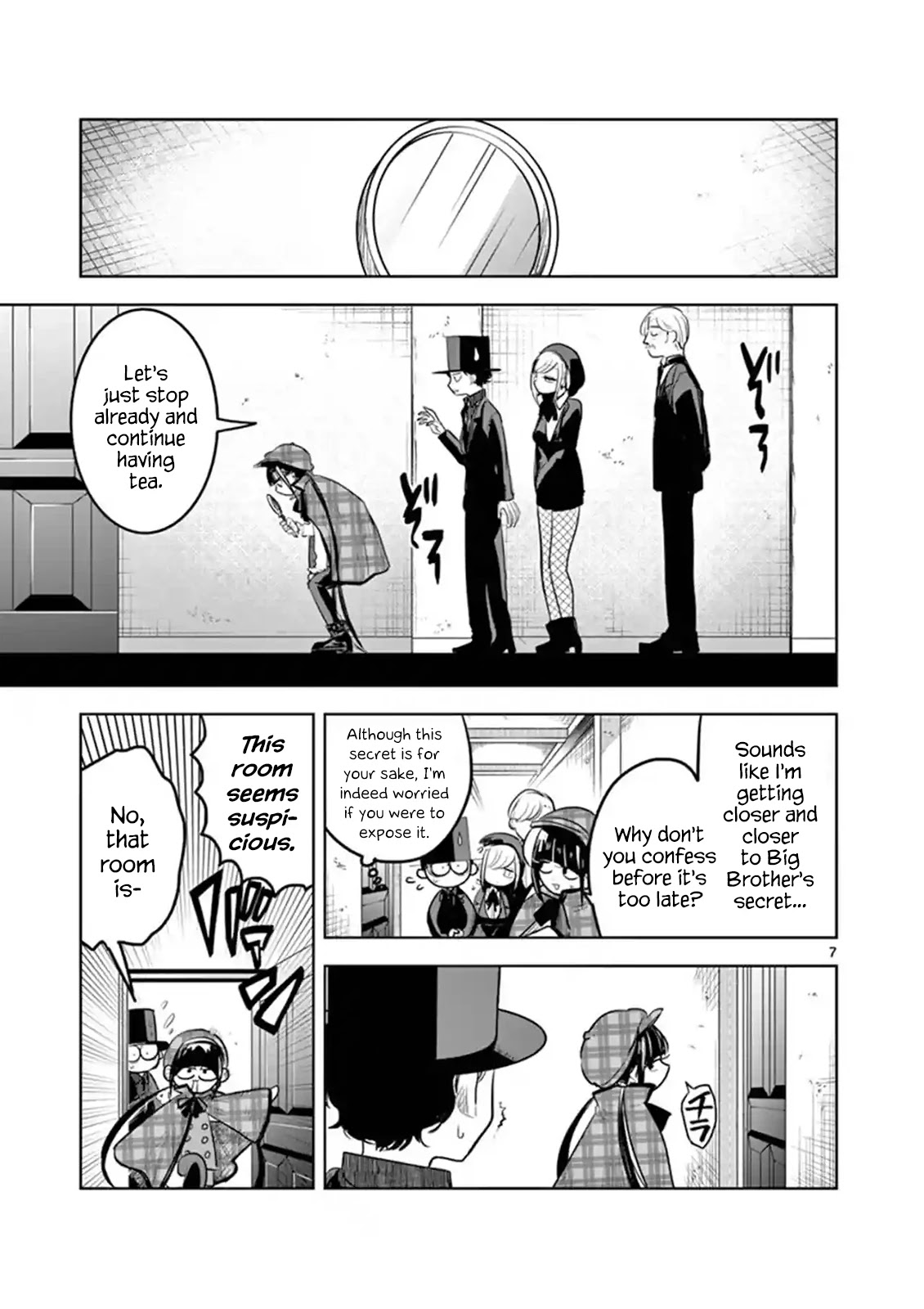 The Duke of Death and his Black Maid Chapter 129 page 7 - Chapter 129: Great Detective