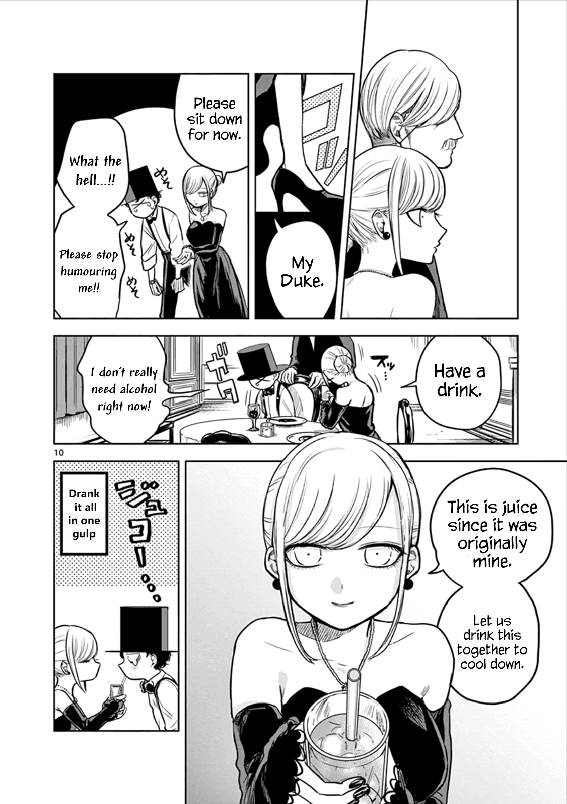 The Duke of Death and his Black Maid Chapter 13 page 10 - Chapter 13