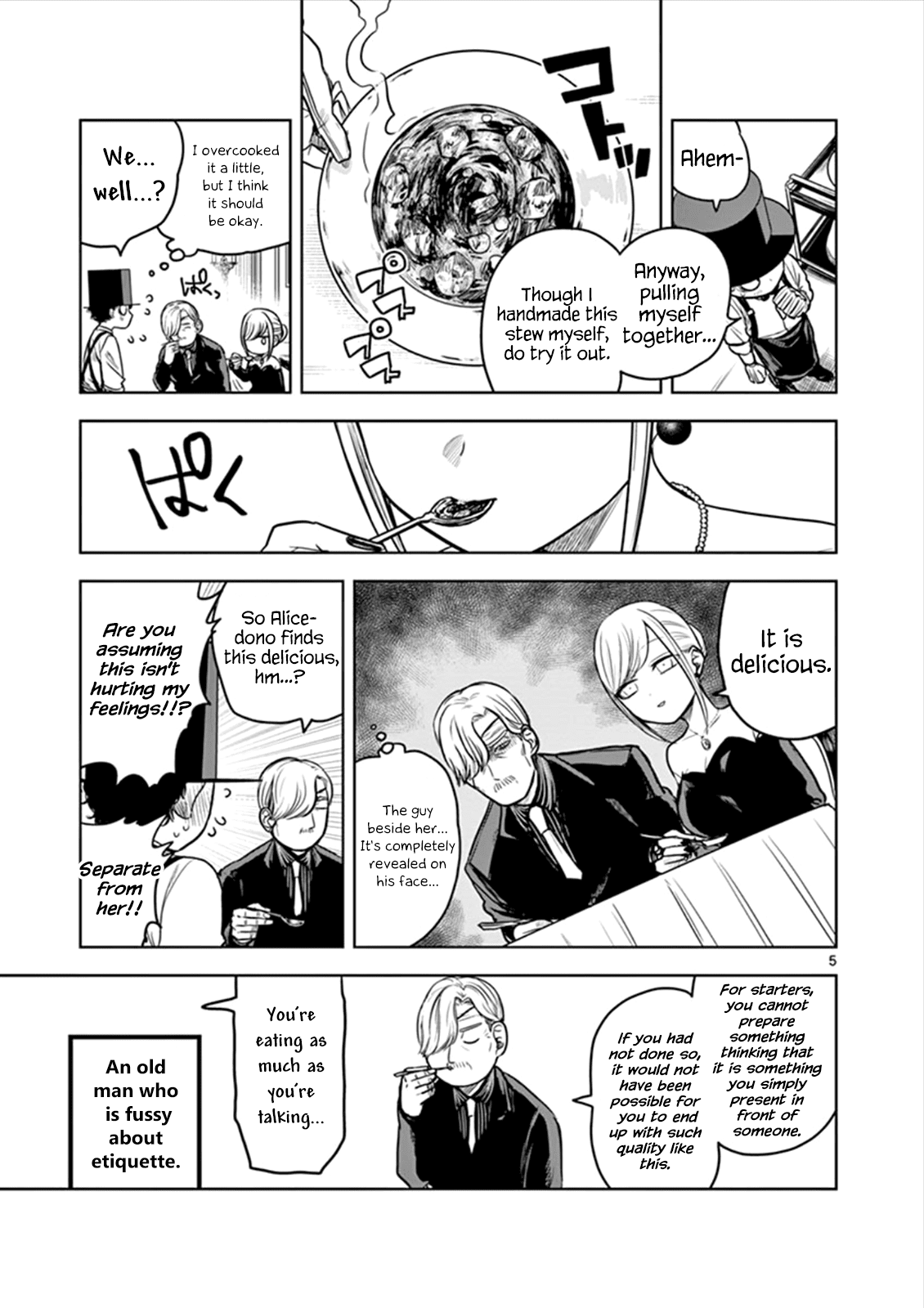 The Duke of Death and his Black Maid Chapter 13 page 5 - Chapter 13