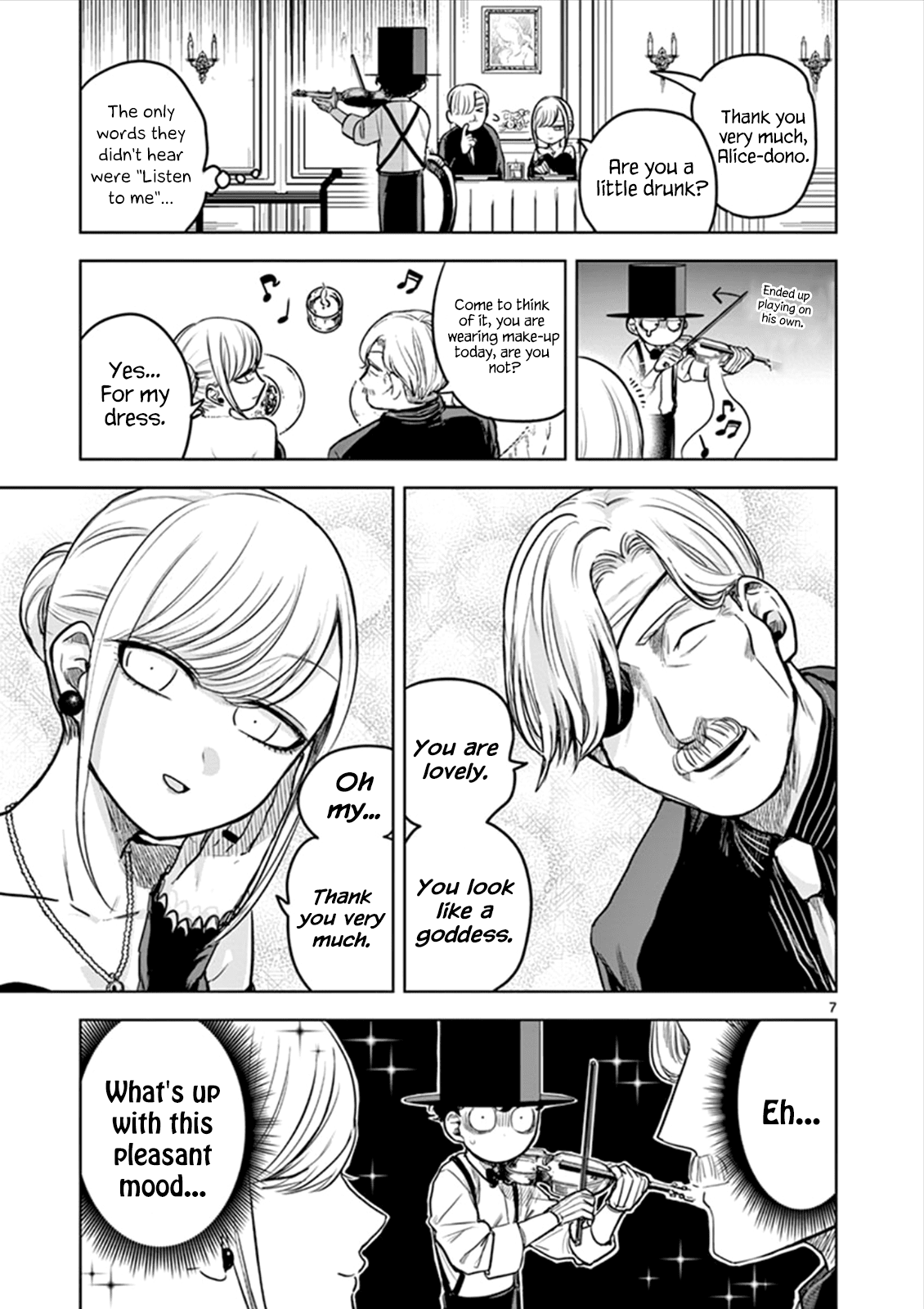 The Duke of Death and his Black Maid Chapter 13 page 7 - Chapter 13