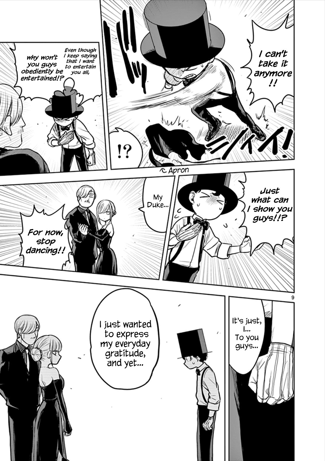 The Duke of Death and his Black Maid Chapter 13 page 9 - Chapter 13