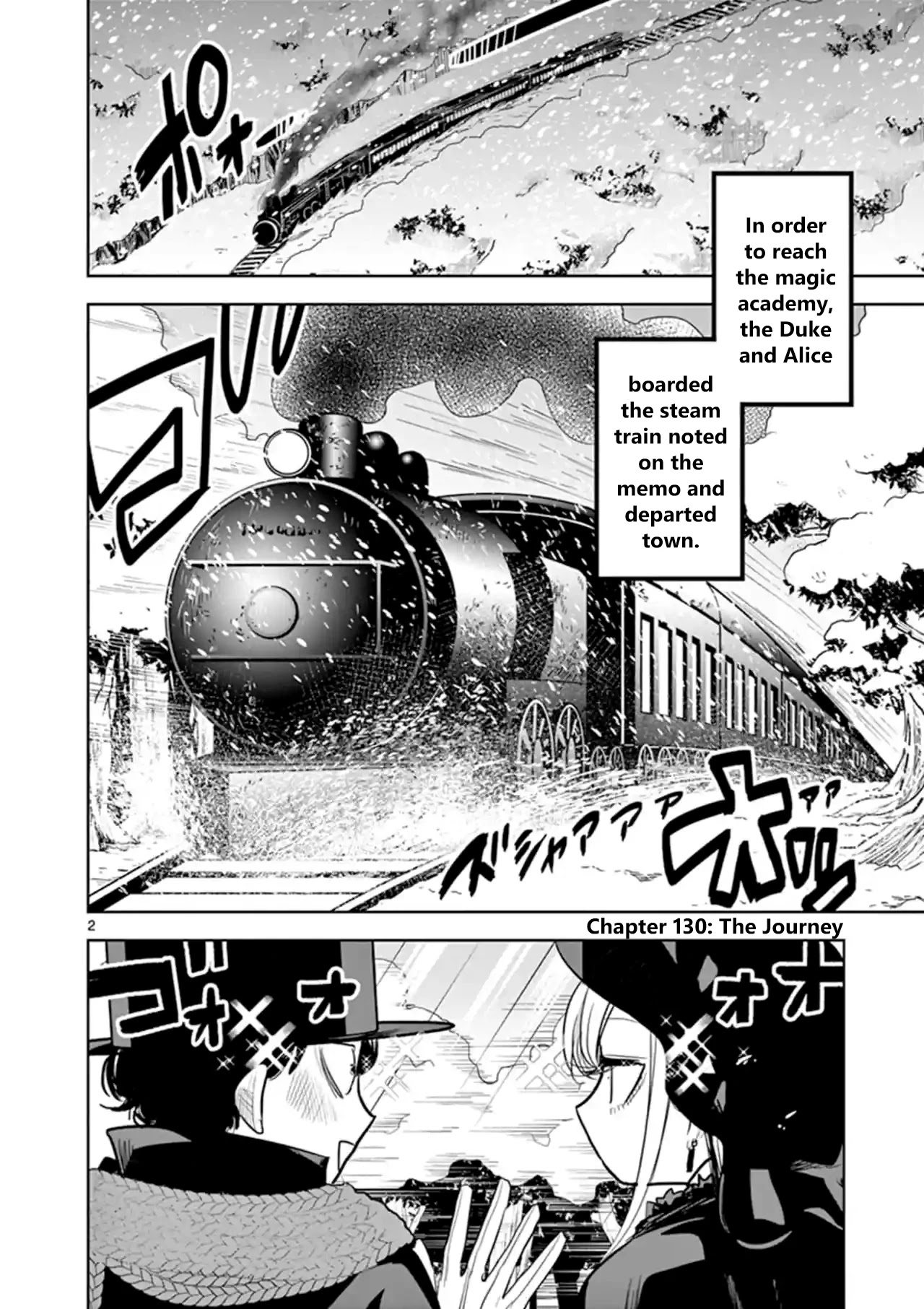 The Duke of Death and his Black Maid Chapter 130 page 2 - Chapter 130: The Journey