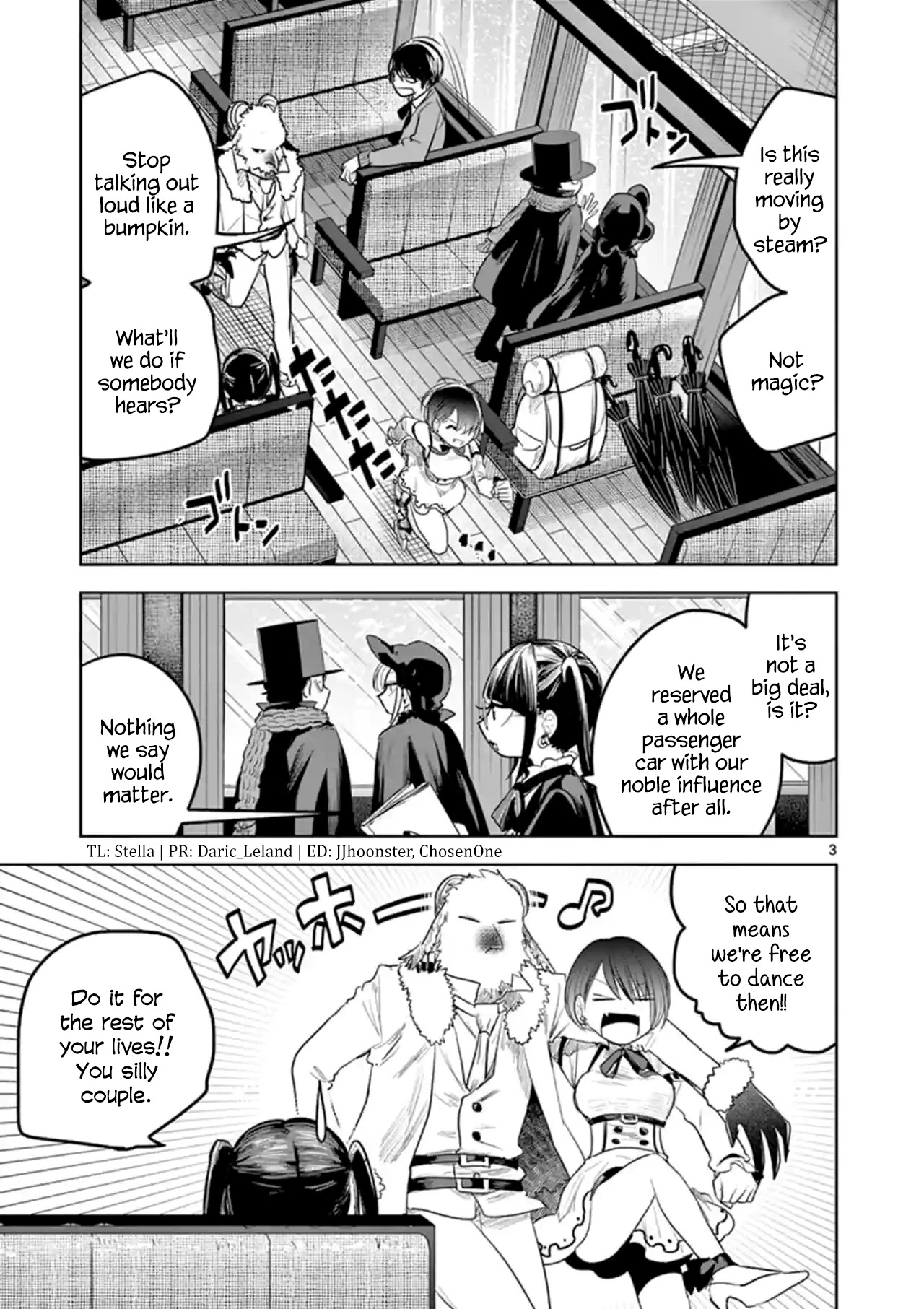 The Duke of Death and his Black Maid Chapter 130 page 3 - Chapter 130: The Journey
