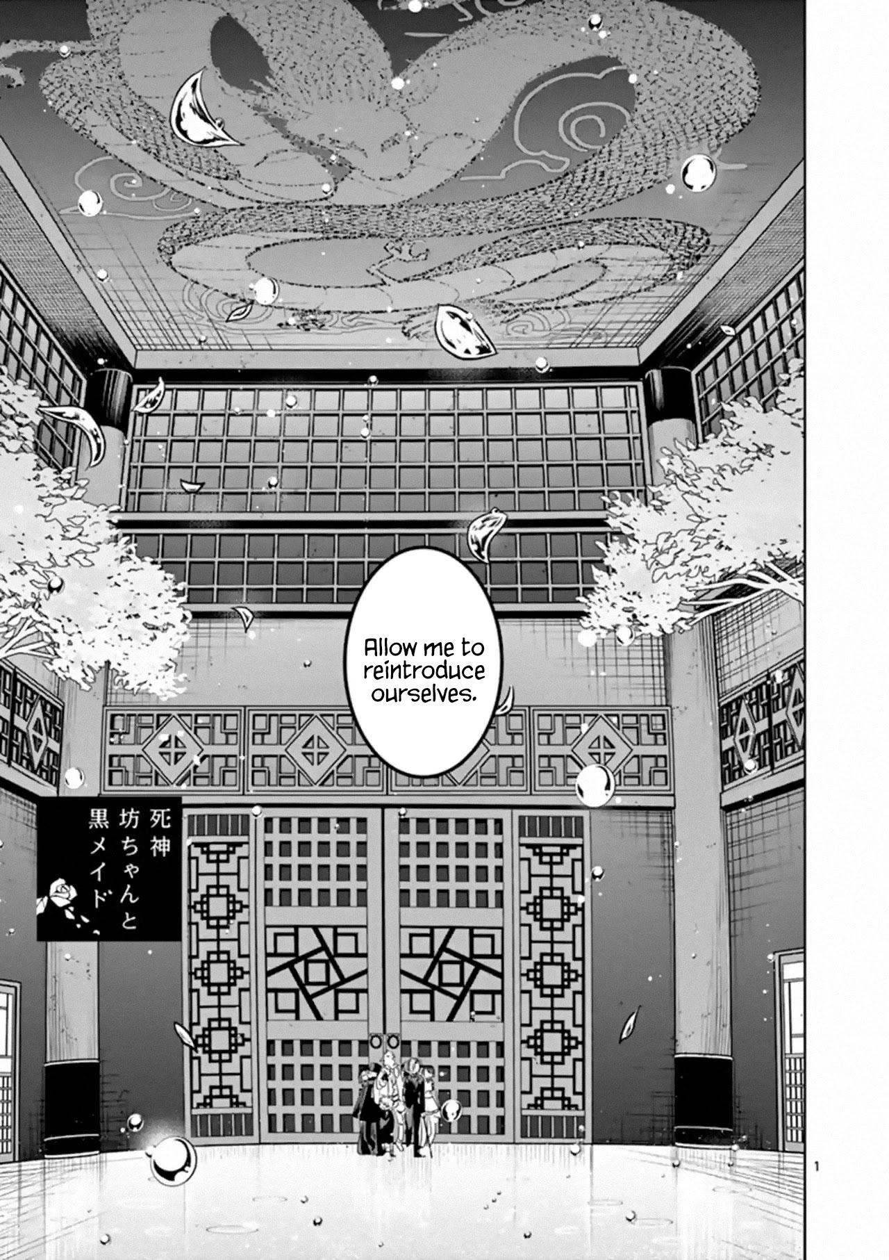 The Duke of Death and his Black Maid Chapter 131 page 1 - Chapter 131: Orientation