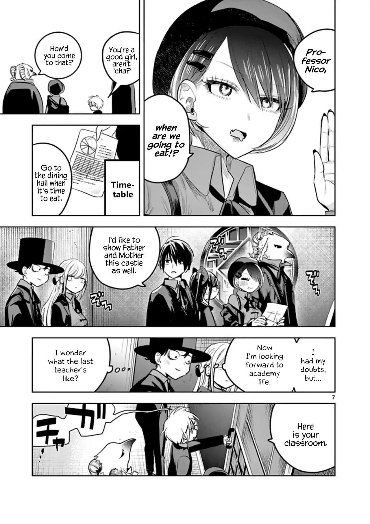 The Duke of Death and his Black Maid Chapter 131 page 7 - Chapter 131: Orientation