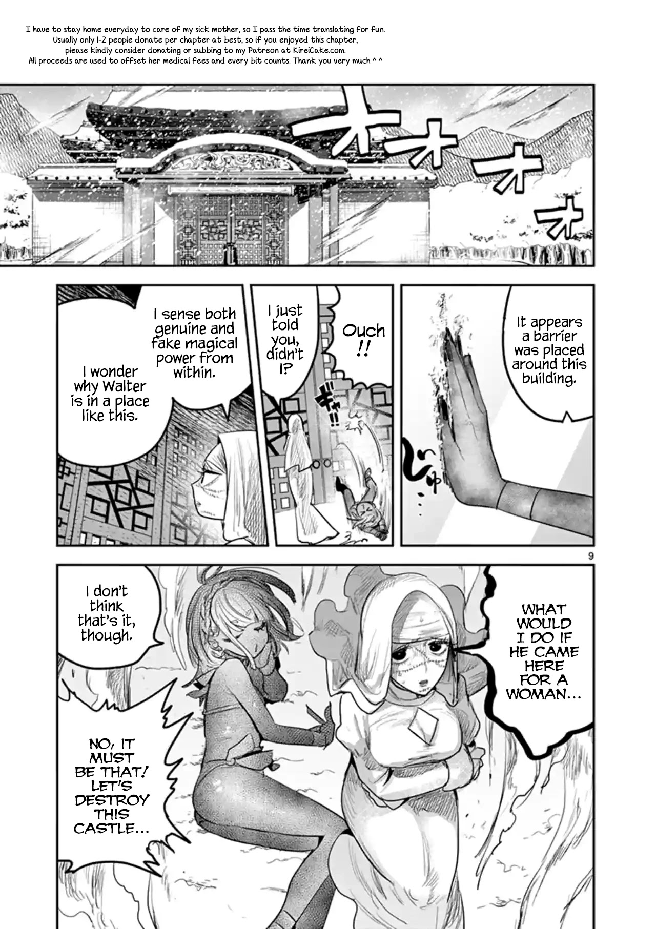 The Duke of Death and his Black Maid Chapter 131 page 9 - Chapter 131: Orientation