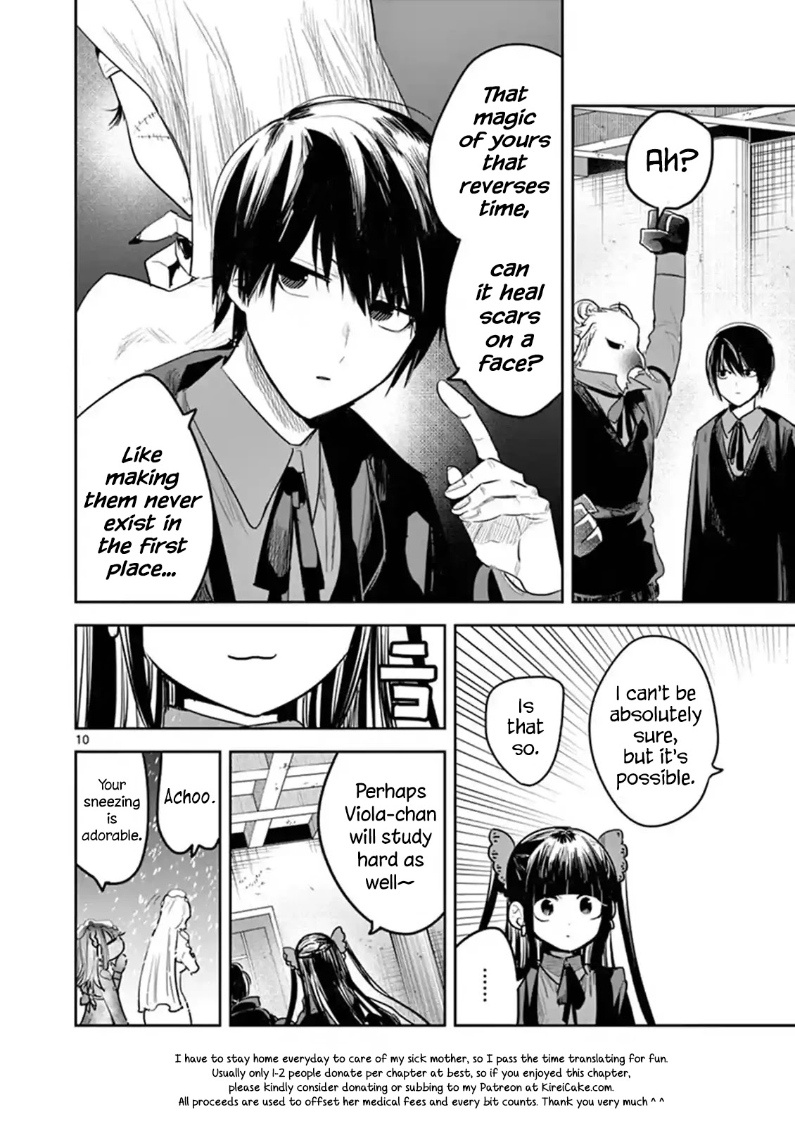 The Duke of Death and his Black Maid Chapter 132 page 10 - Chapter 132: Lesson Begin