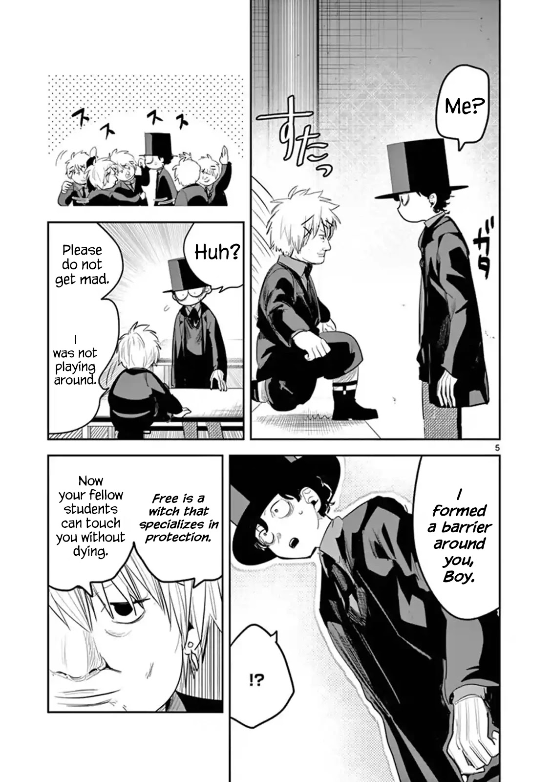 The Duke of Death and his Black Maid Chapter 132 page 5 - Chapter 132: Lesson Begin