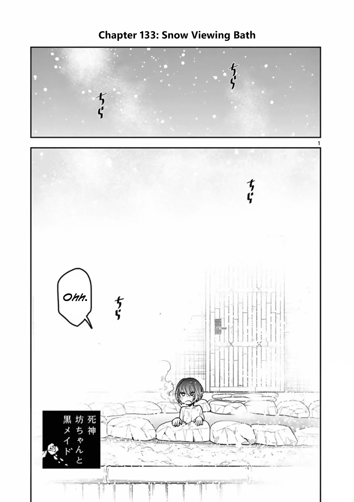 The Duke of Death and his Black Maid Chapter 133 page 1 - Chapter 133: Snow Viewing Bath