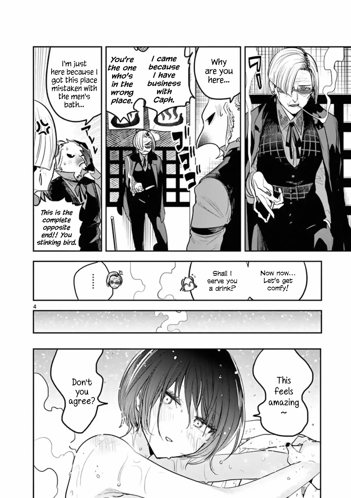 The Duke of Death and his Black Maid Chapter 133 page 4 - Chapter 133: Snow Viewing Bath