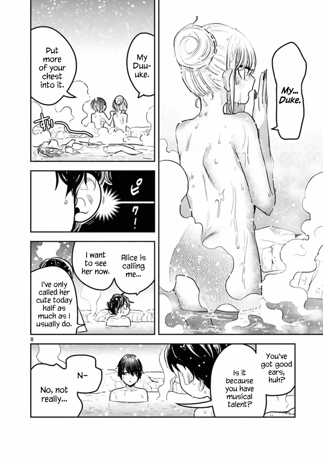The Duke of Death and his Black Maid Chapter 133 page 8 - Chapter 133: Snow Viewing Bath