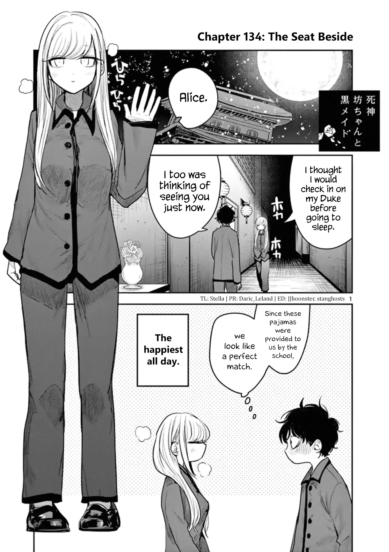 The Duke of Death and his Black Maid Chapter 134 page 1 - Chapter 134: The Seat Beside