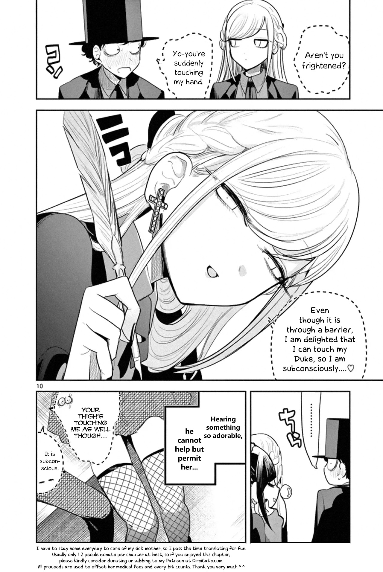The Duke of Death and his Black Maid Chapter 134 page 10 - Chapter 134: The Seat Beside