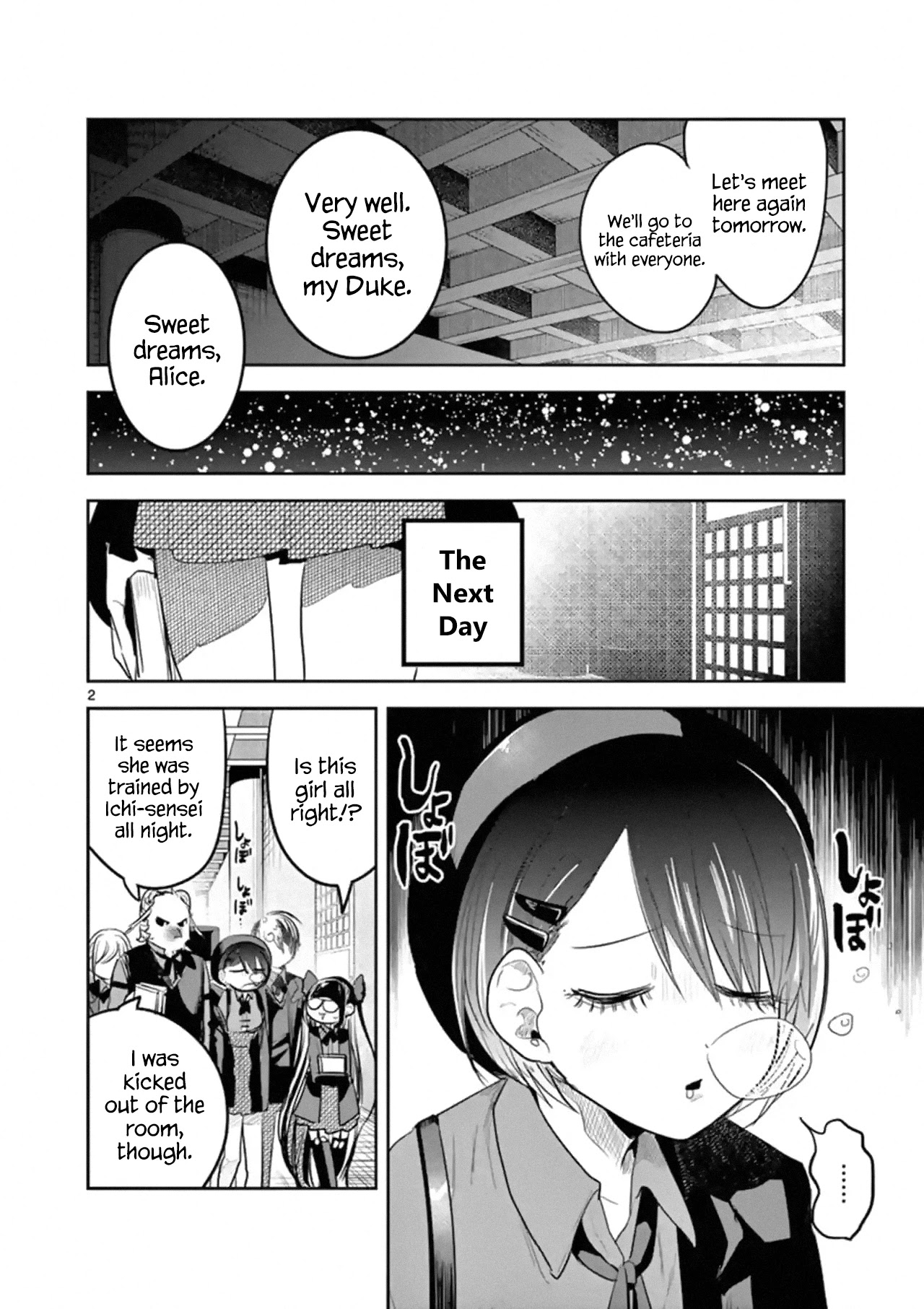 The Duke of Death and his Black Maid Chapter 134 page 2 - Chapter 134: The Seat Beside