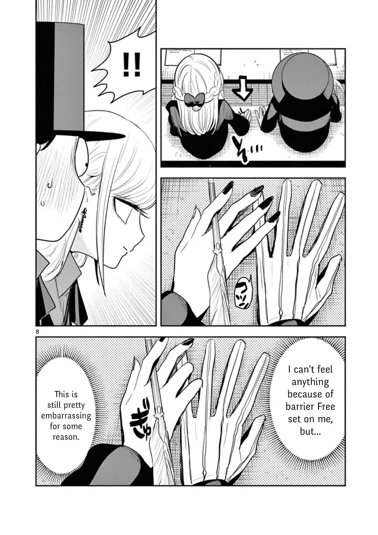 The Duke of Death and his Black Maid Chapter 134 page 8 - Chapter 134: The Seat Beside