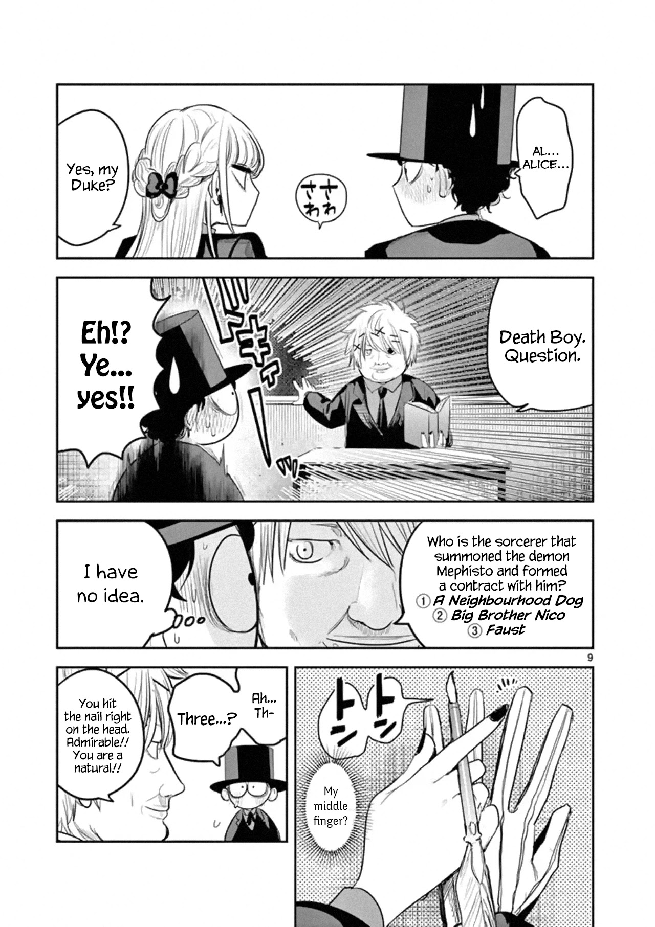 The Duke of Death and his Black Maid Chapter 134 page 9 - Chapter 134: The Seat Beside